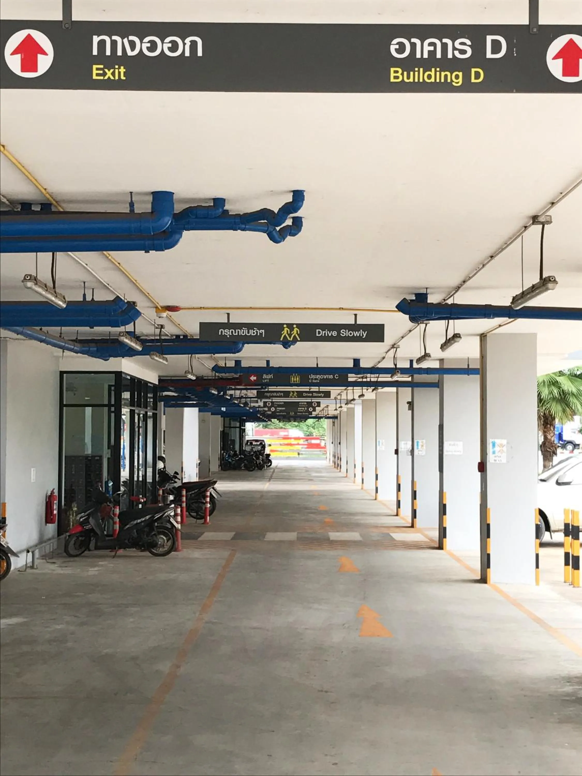 Other in The Icon service apartment