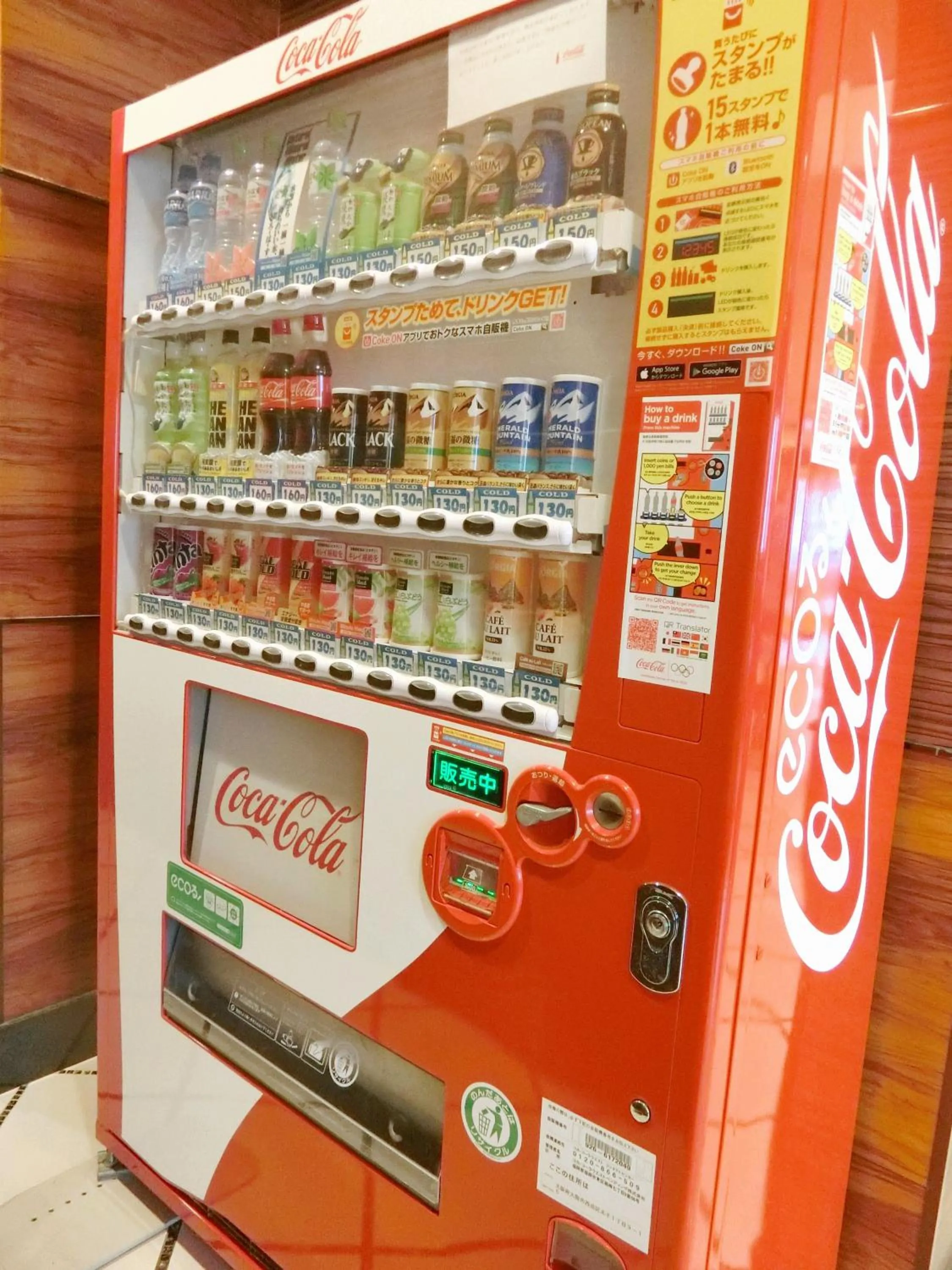 Drinks in Hotel Chuo Oasis