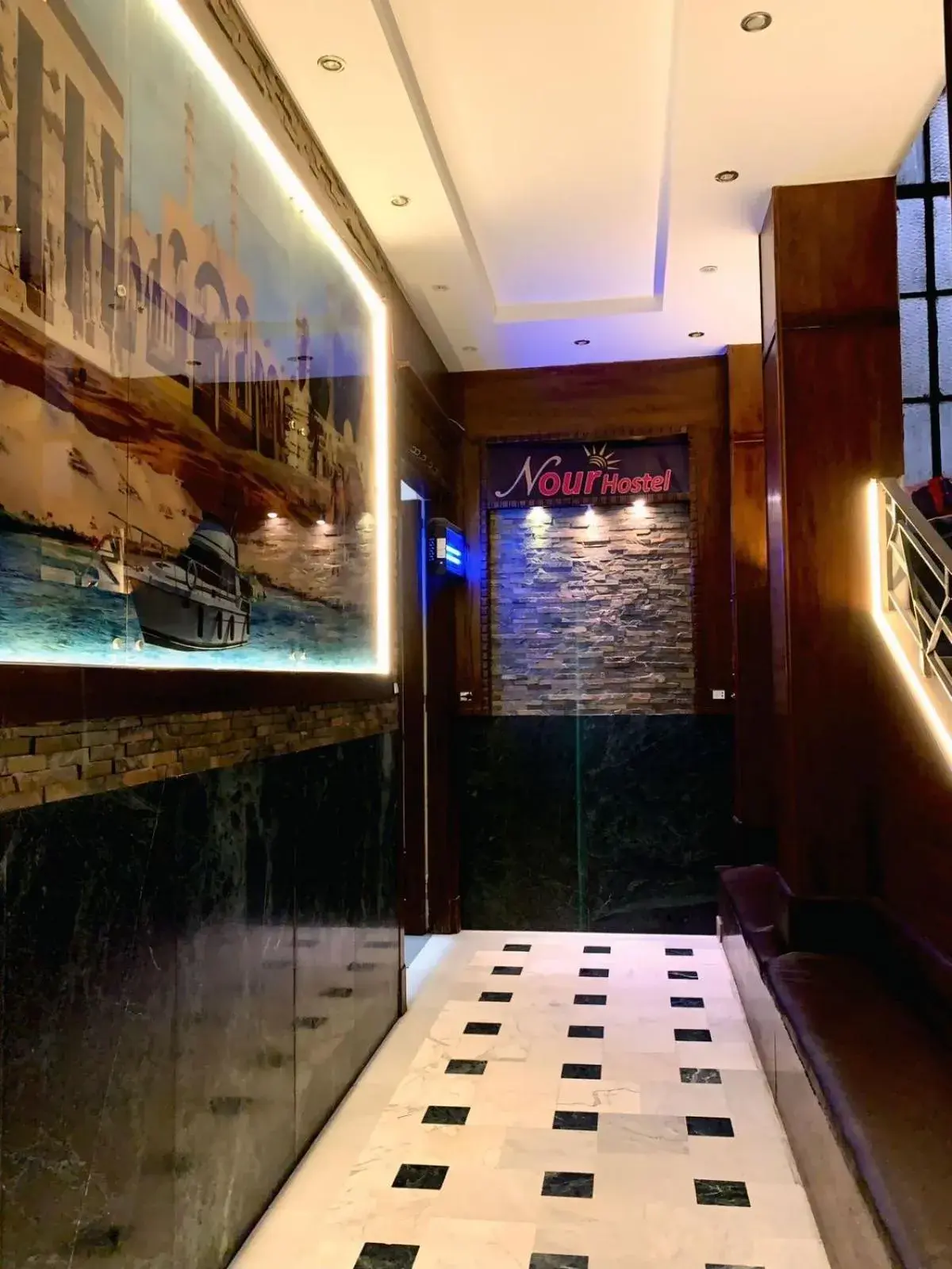 Nour Hostel Nour Hostel