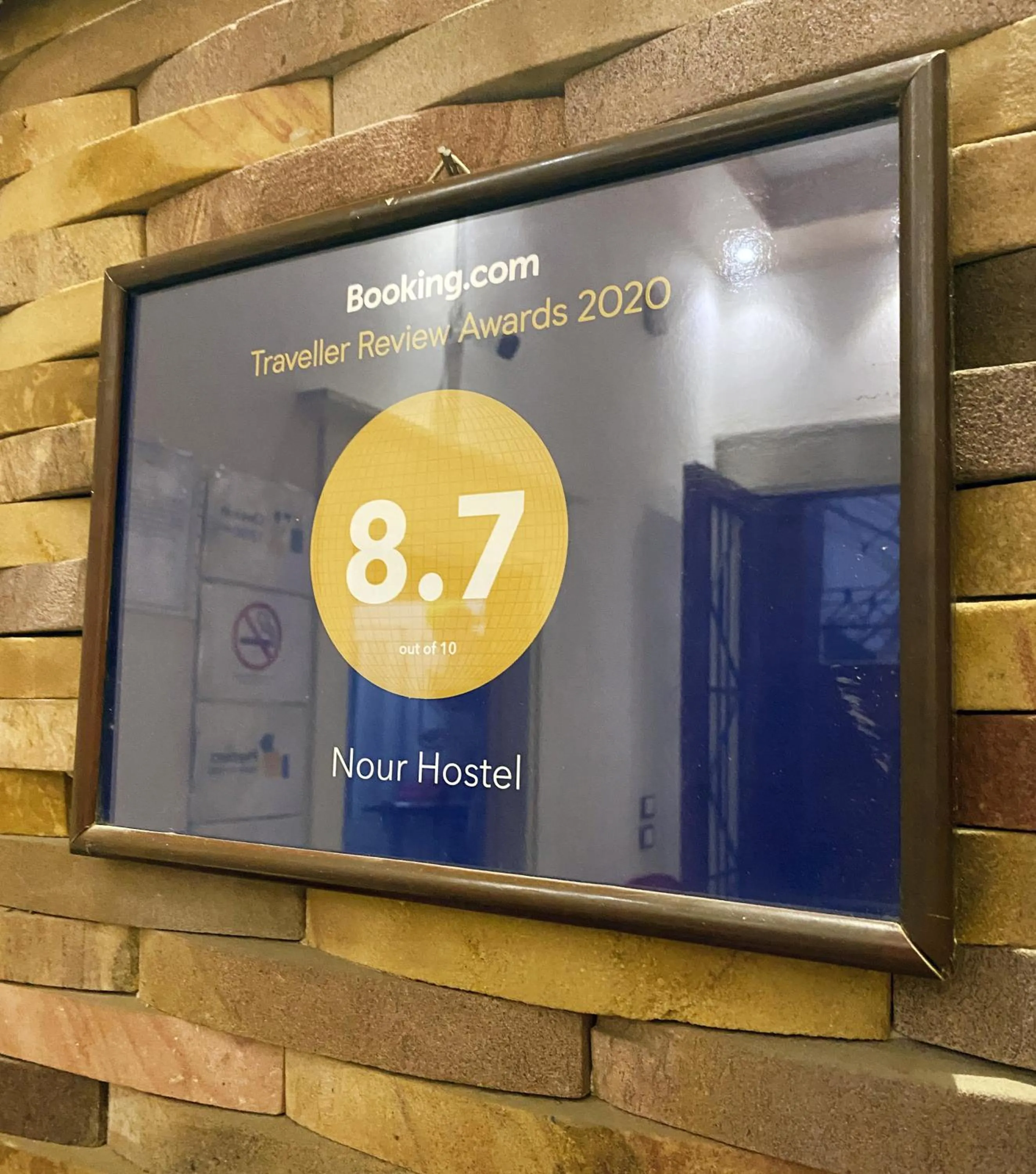 Certificate/Award in Nour Hostel