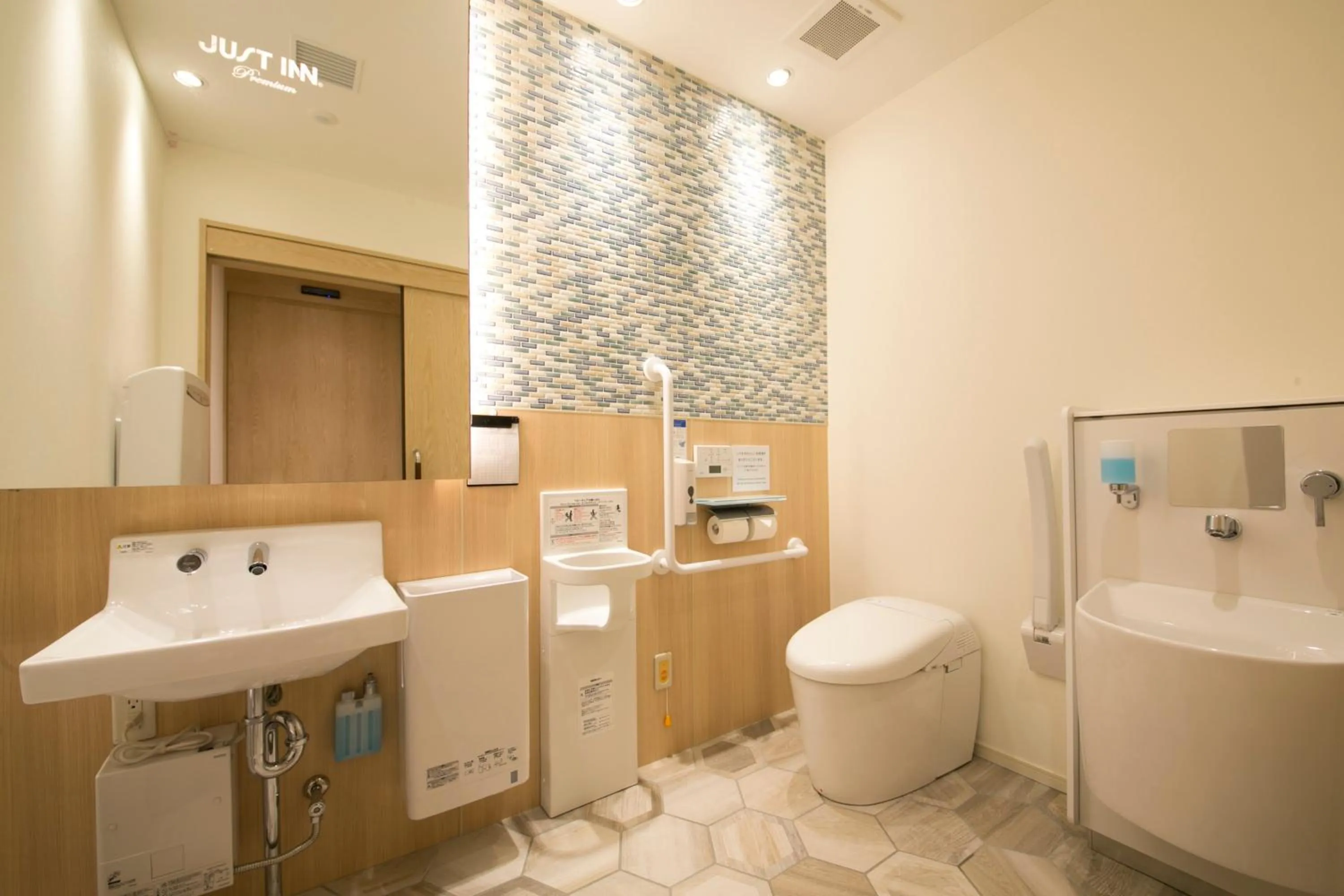 Toilet in Just Inn Premium Nagoya Station
