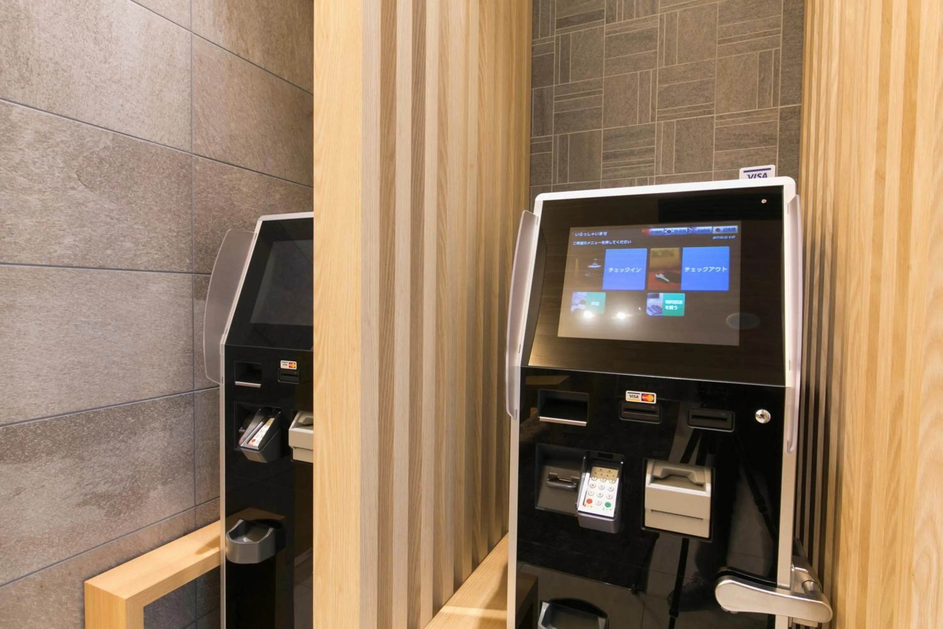 Lobby or reception in Just Inn Premium Nagoya Station