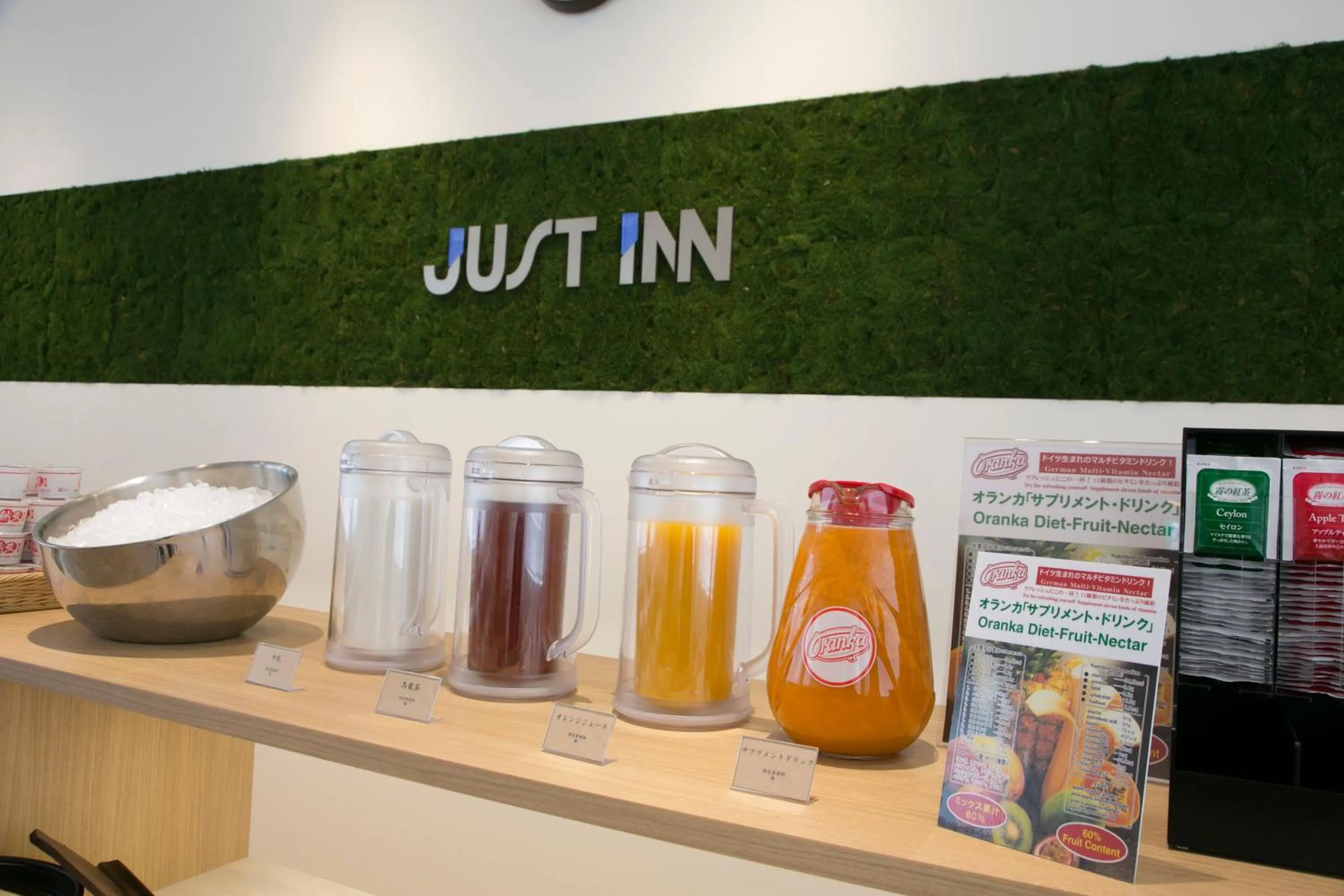 Buffet breakfast in Just Inn Premium Nagoya Station