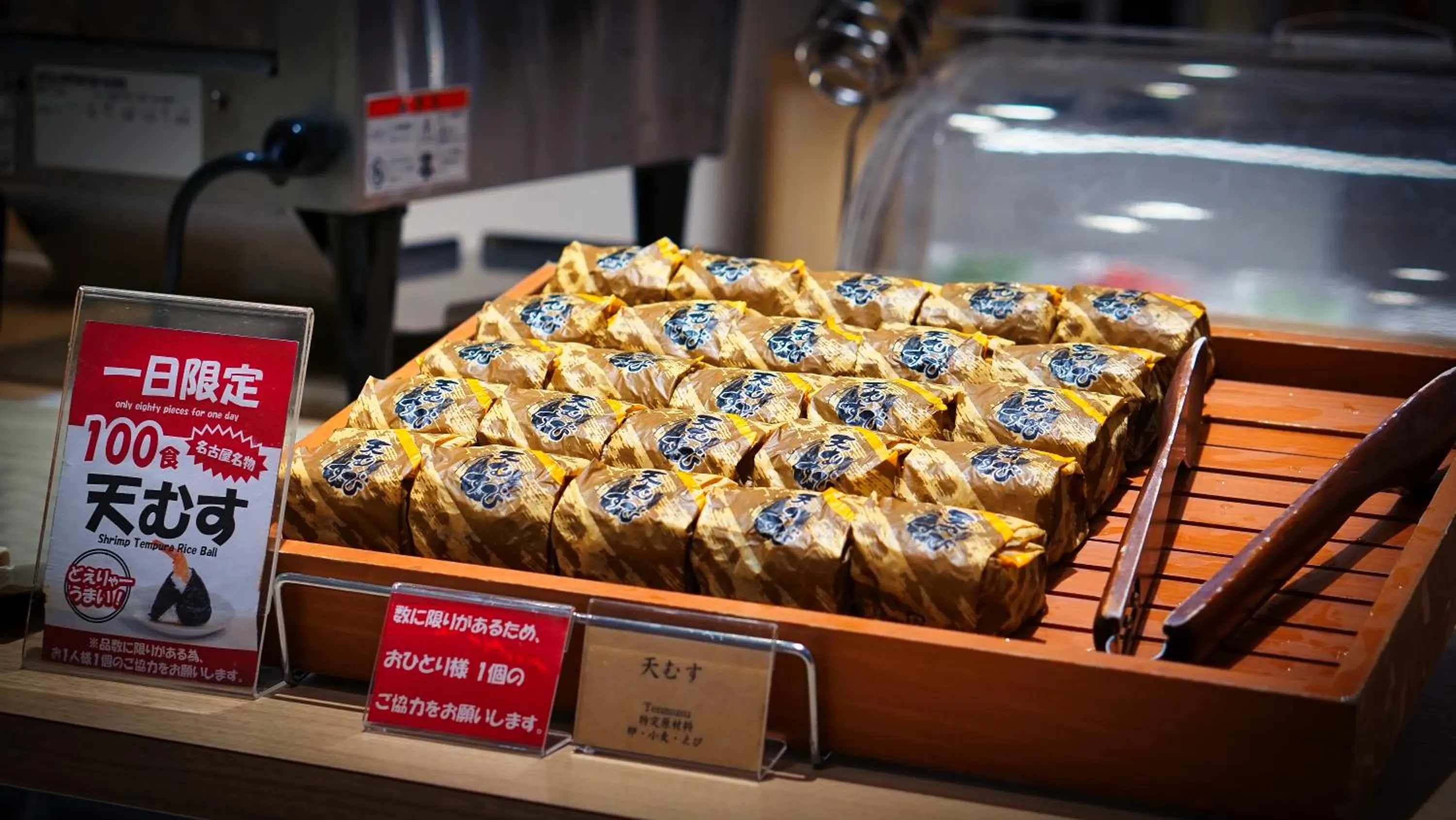 Buffet breakfast in Just Inn Premium Nagoya Station