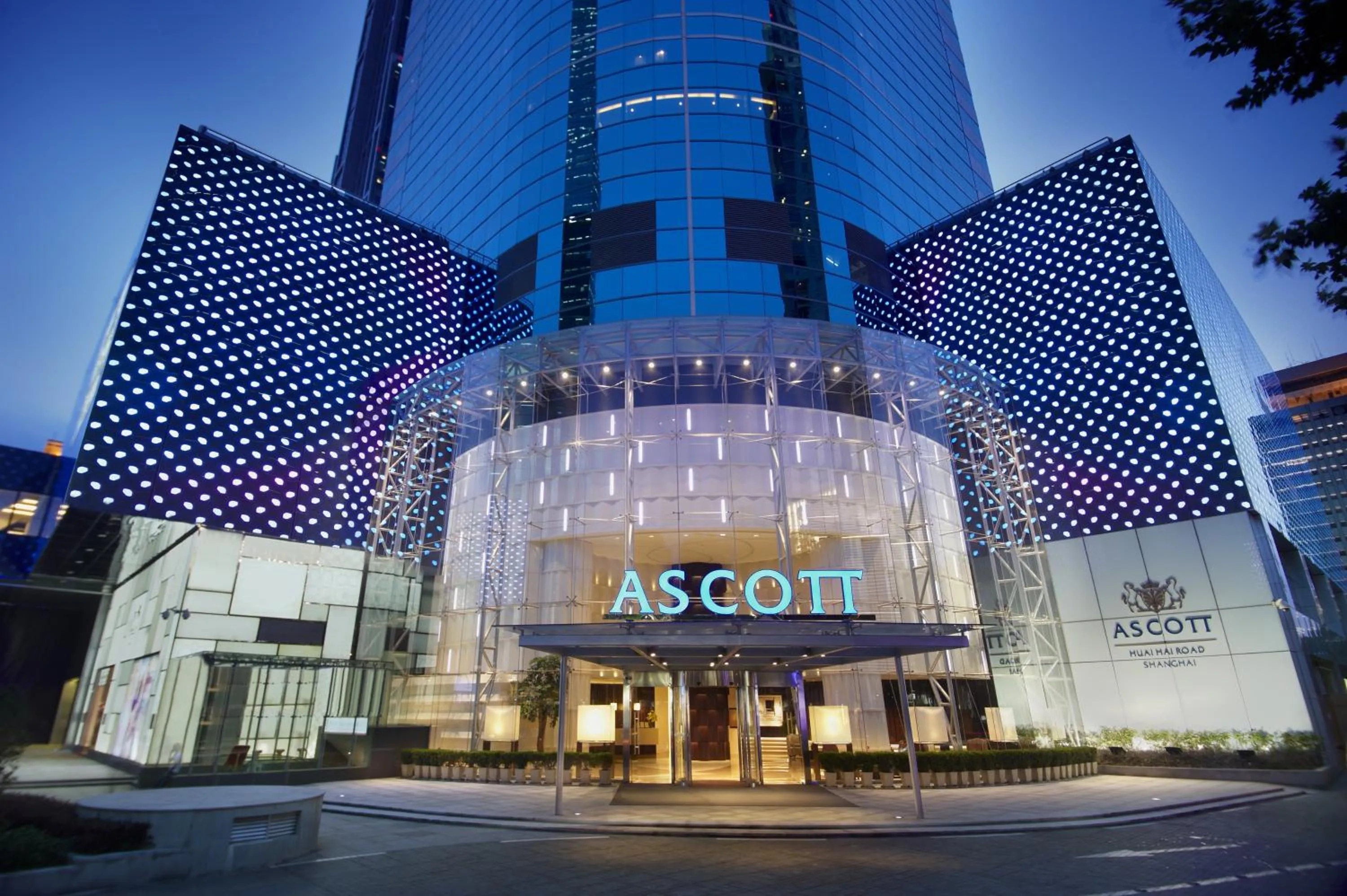 Property building in Ascott Huai Hai Road Shanghai, Xintiandi