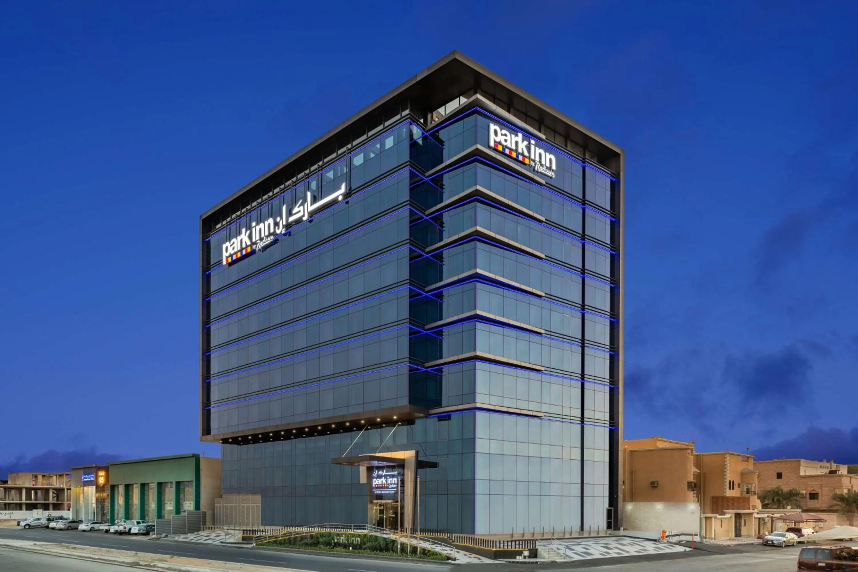 Property building in Park Inn by Radisson Jeddah Madinah Road