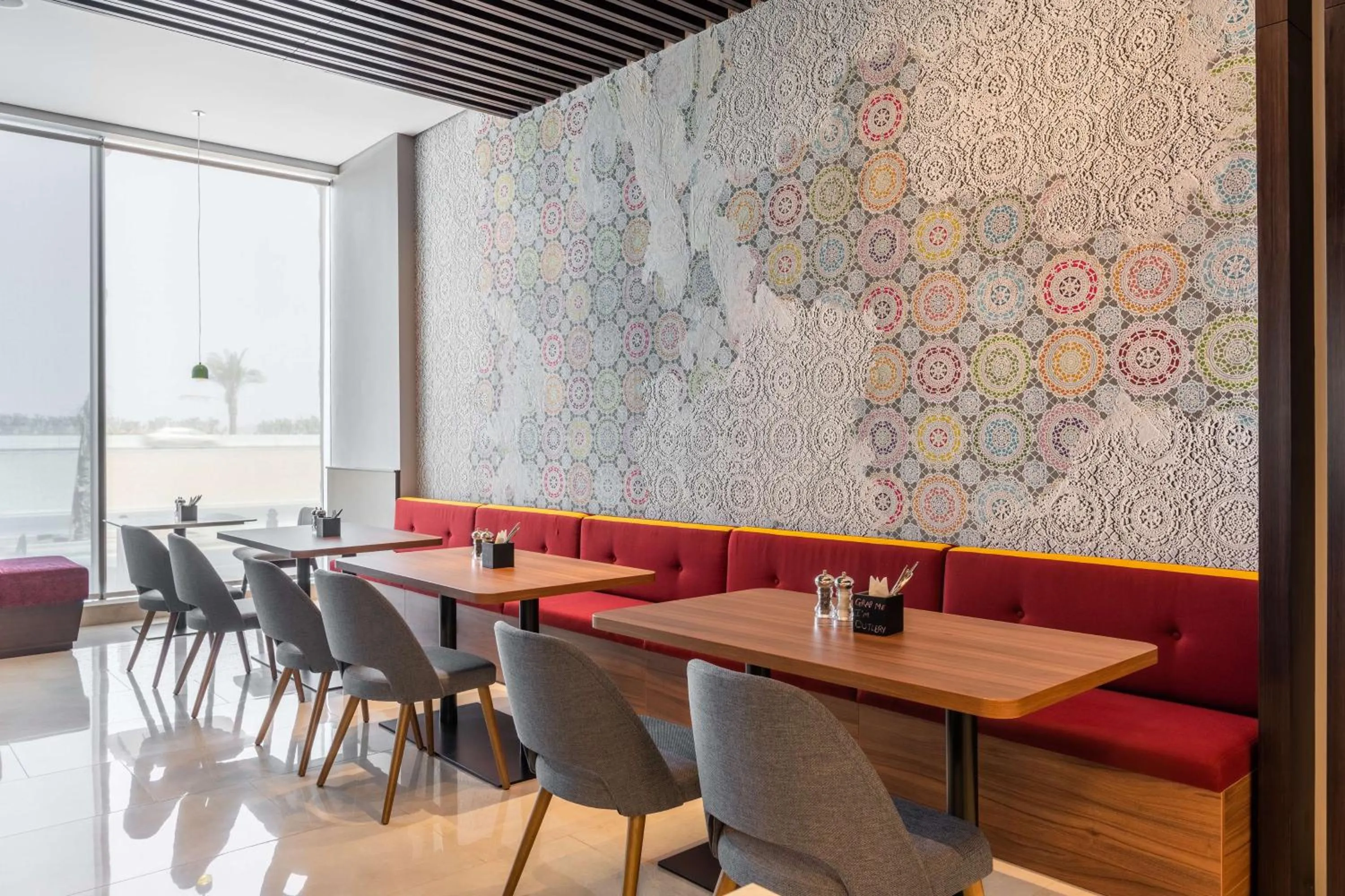 Restaurant/places to eat in Park Inn by Radisson Jeddah Madinah Road