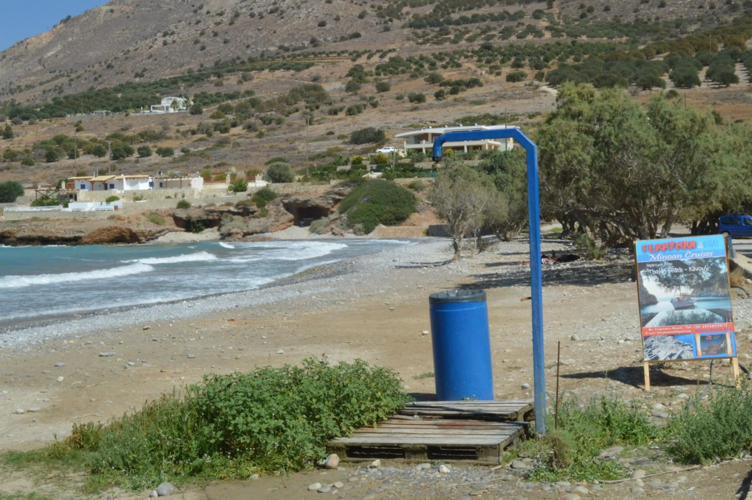 Beach in Tholos Rooms