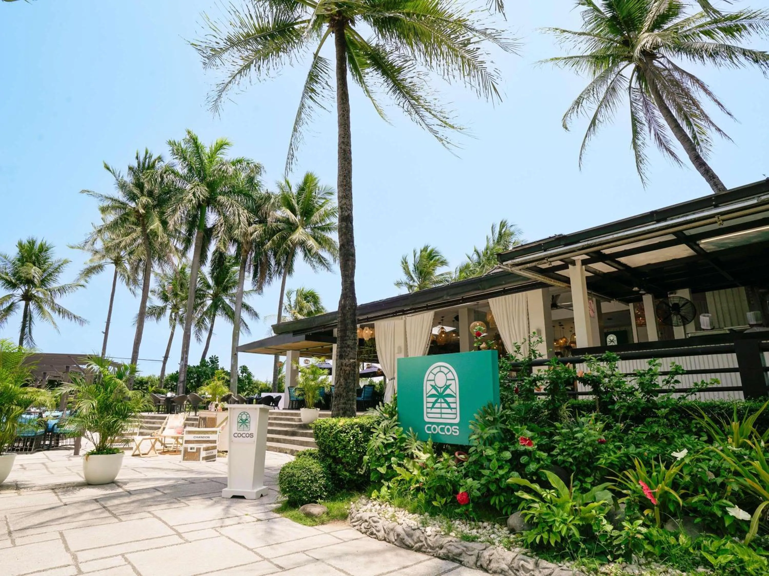 Restaurant/places to eat in Sofitel Philippine Plaza Manila