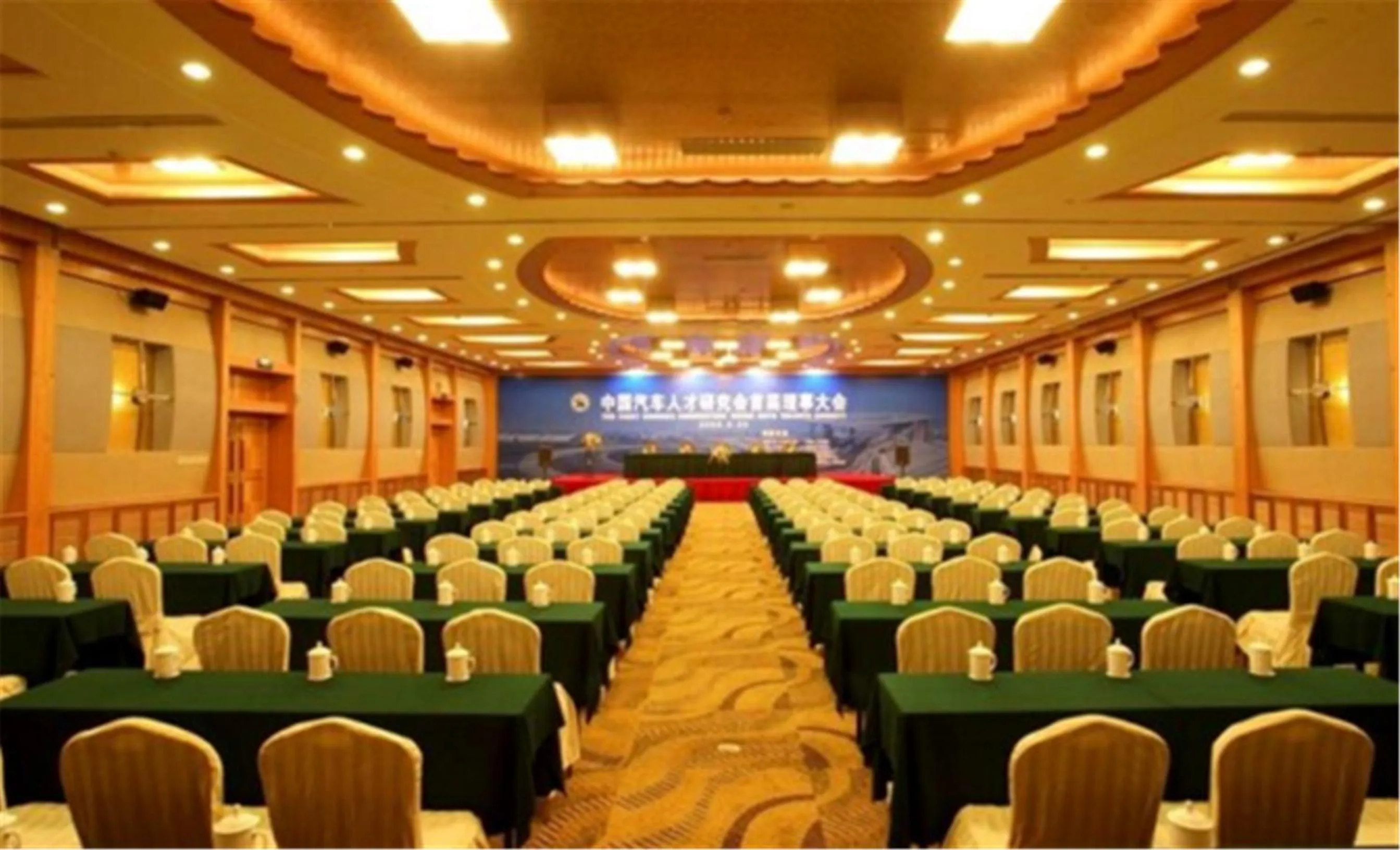 Meeting/conference room in Blue Palace Hotel