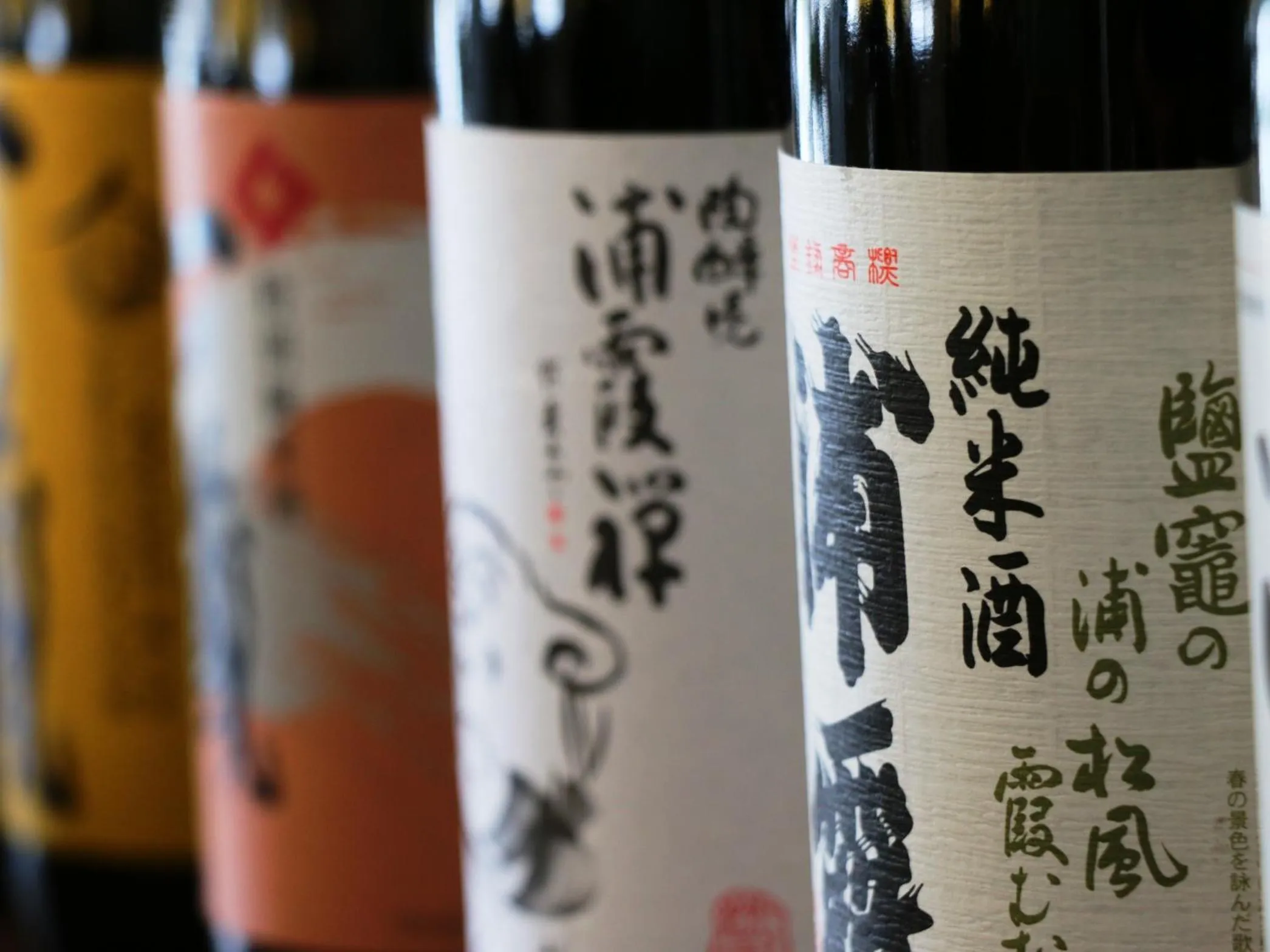 Alcoholic drinks in Komao