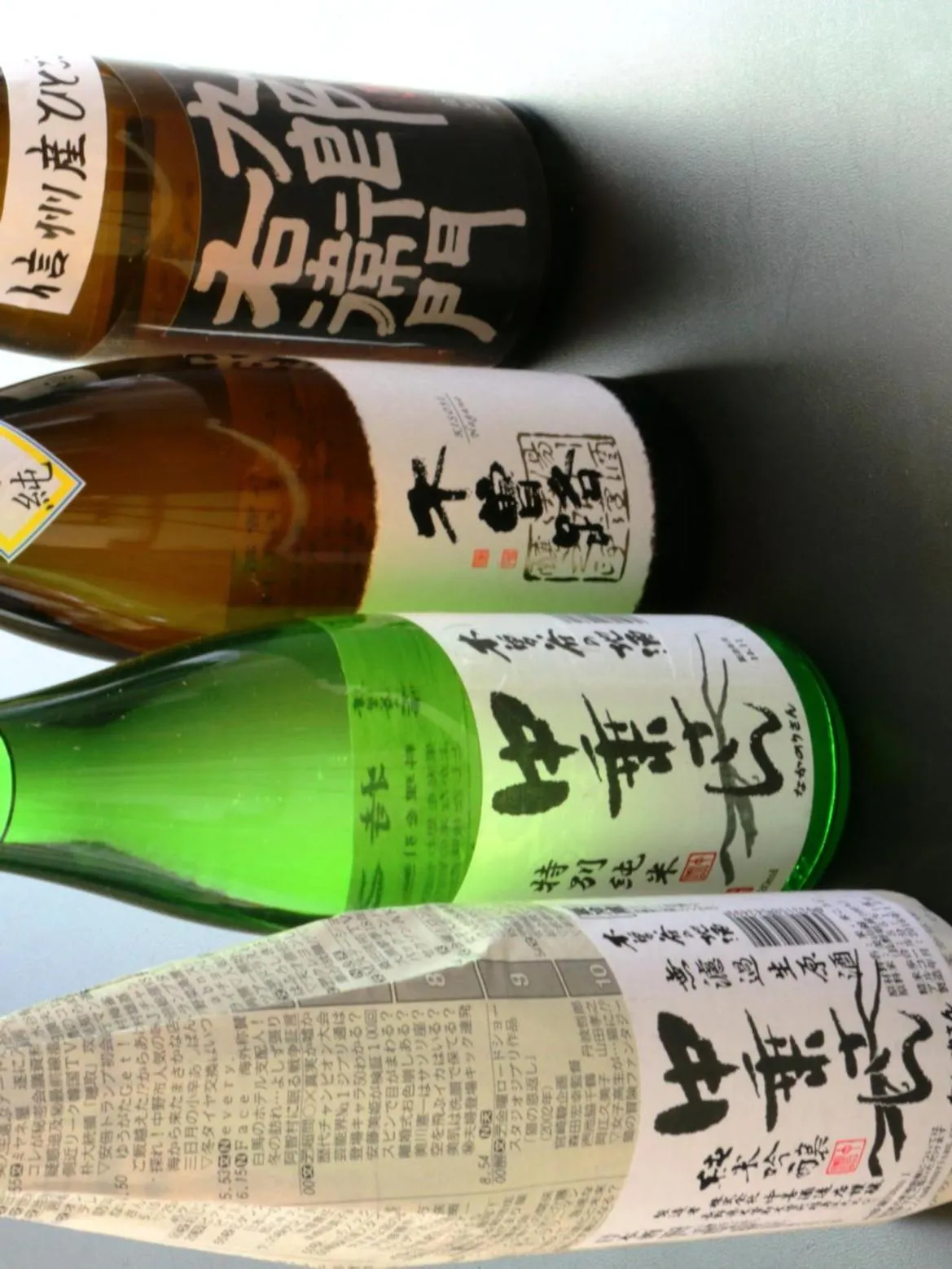 Alcoholic drinks in Komao