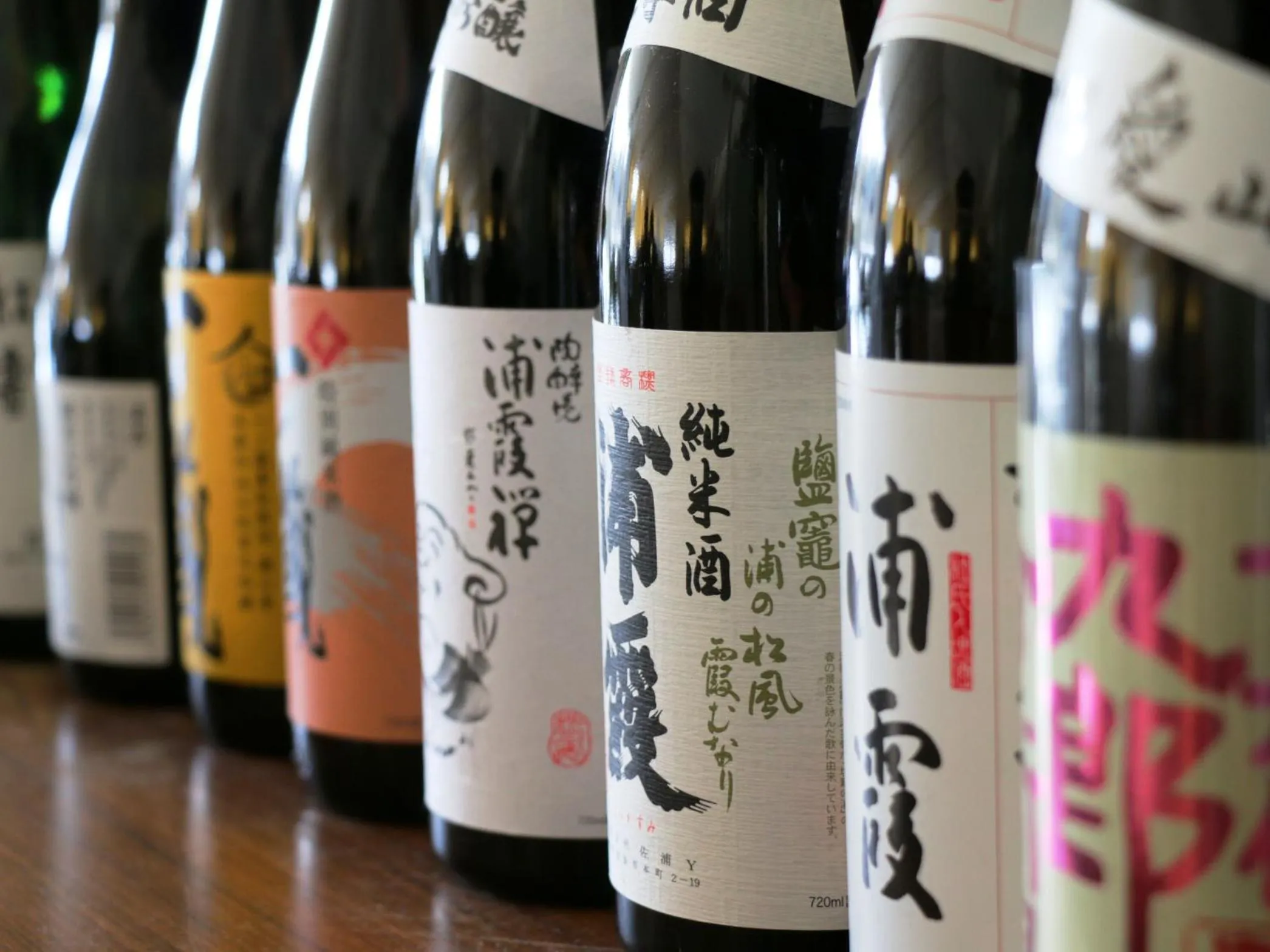 Alcoholic drinks in Komao