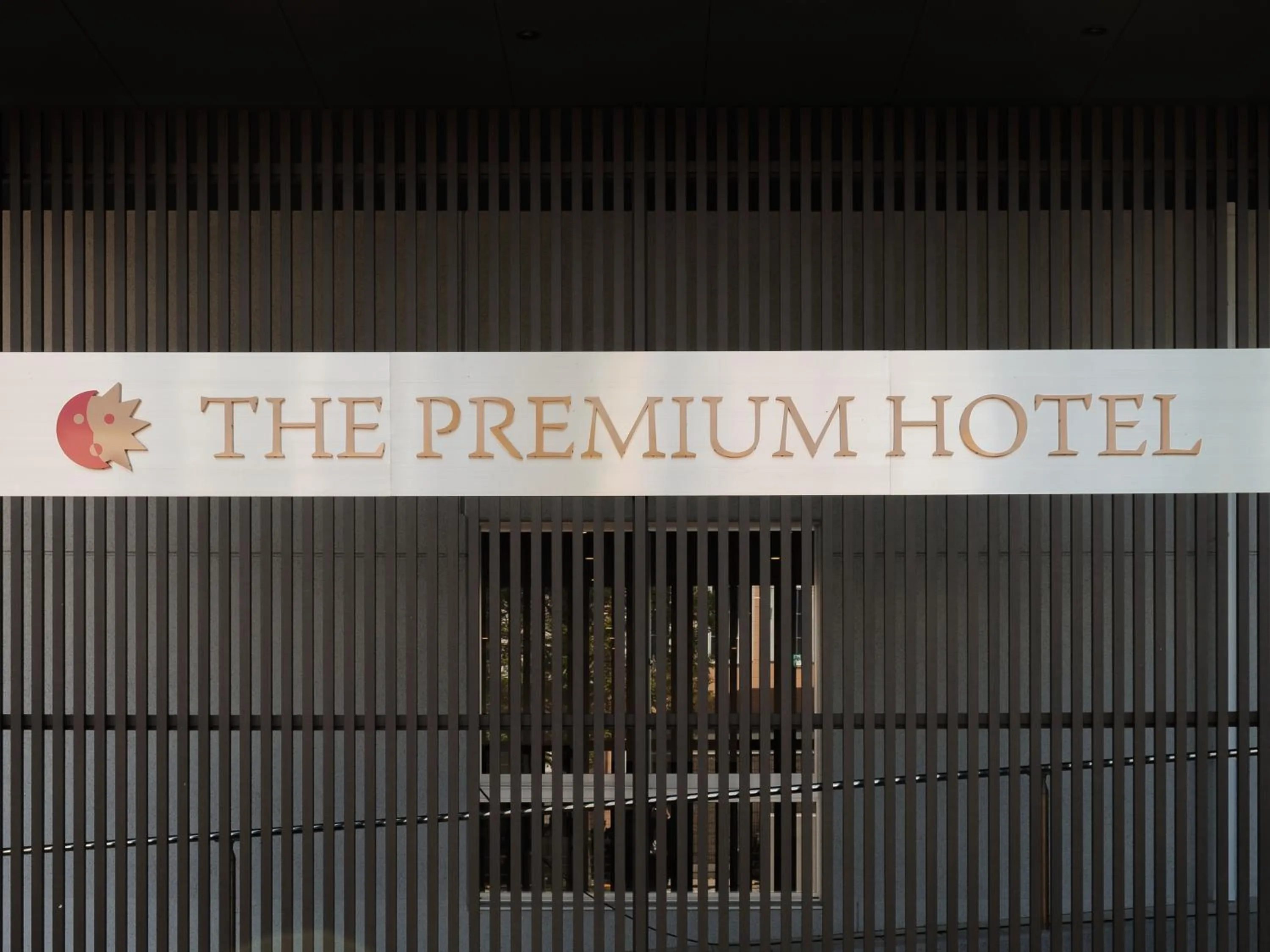 Facade/entrance in The Premium Hotel In Rinku