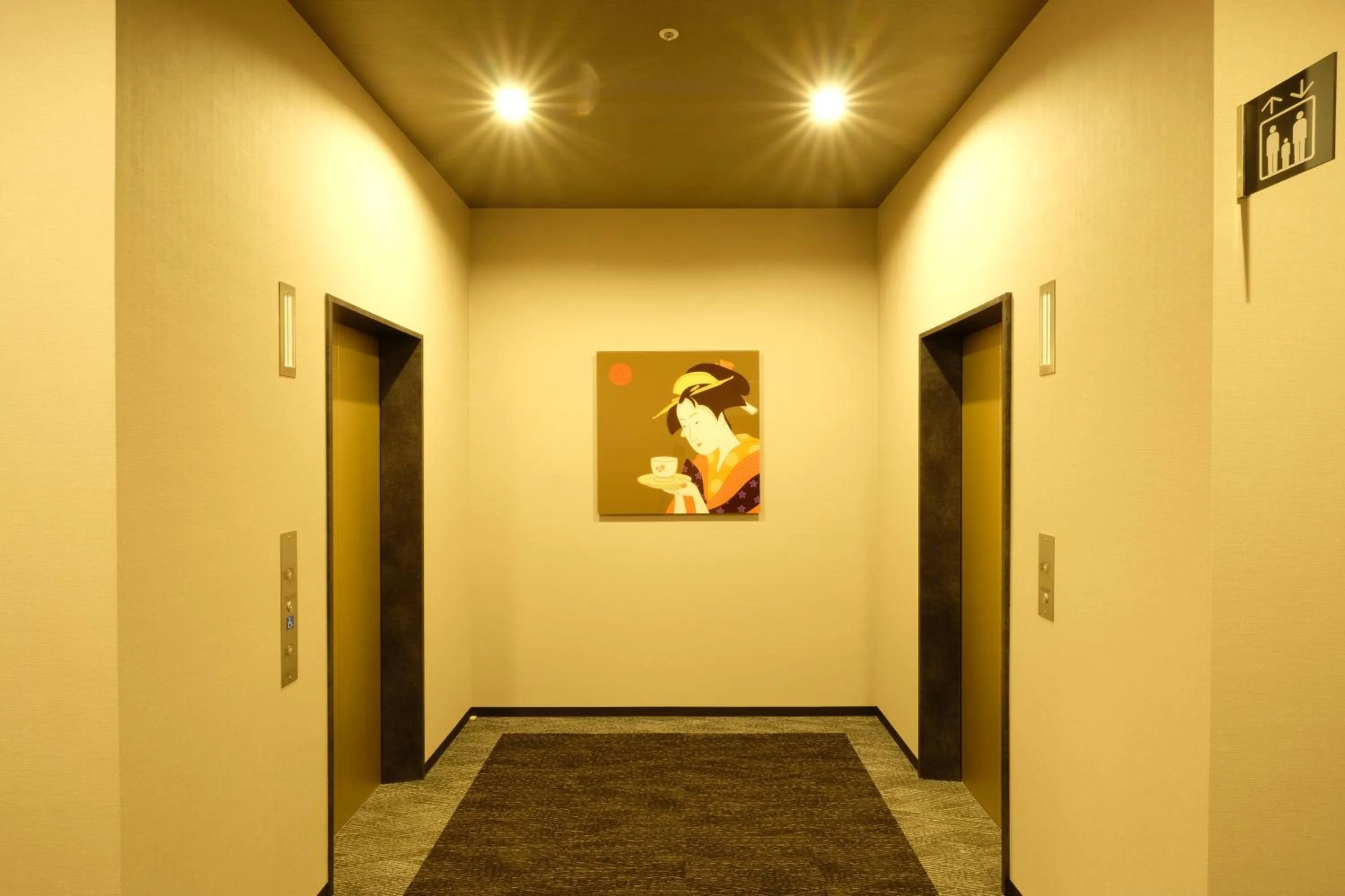 Other in The Premium Hotel In Rinku