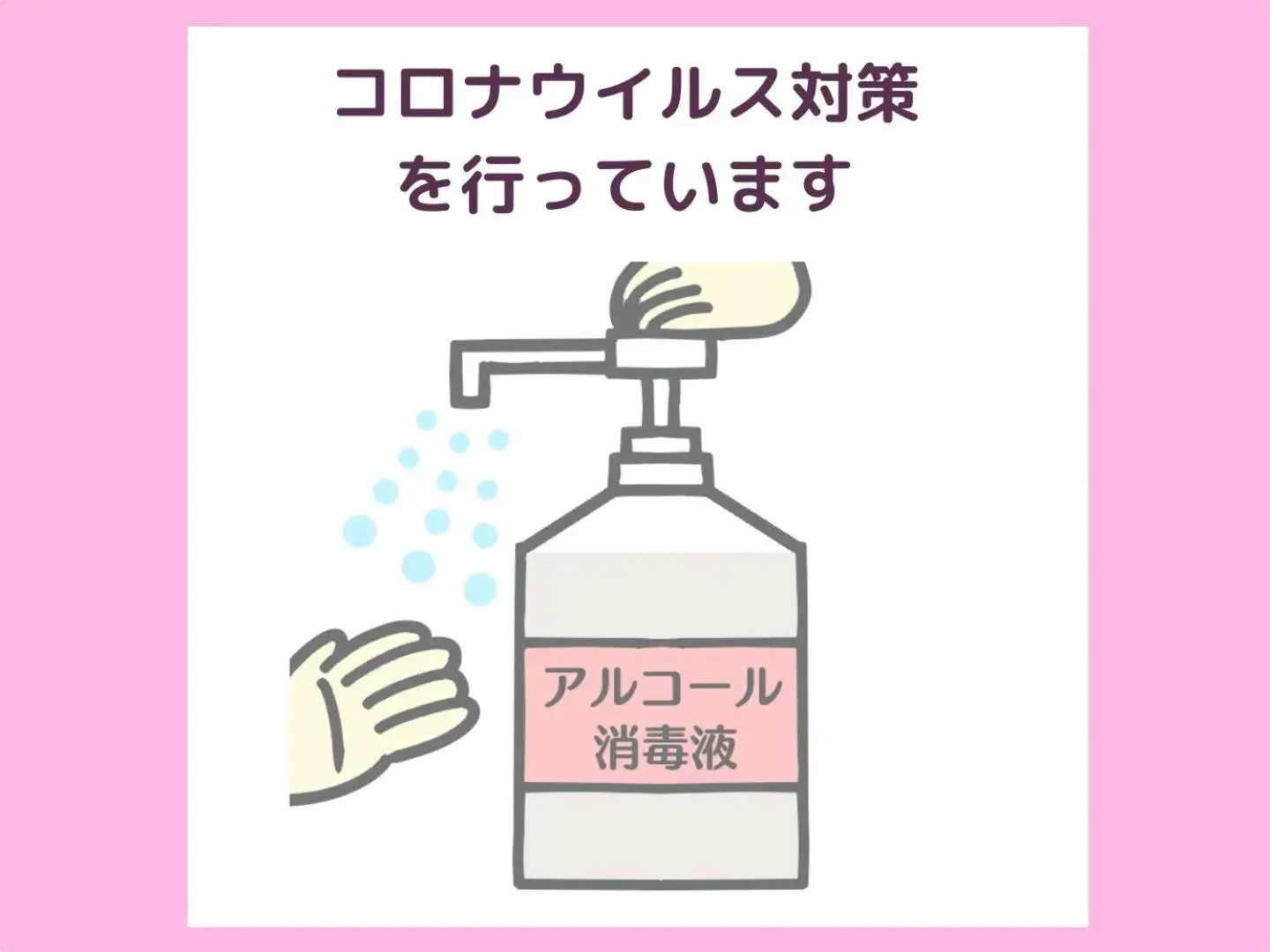 Apartment with Sea View - single occupancy in Snow ball Condominium Apartment with Sea View - single occupancy in Snow ball Condominium