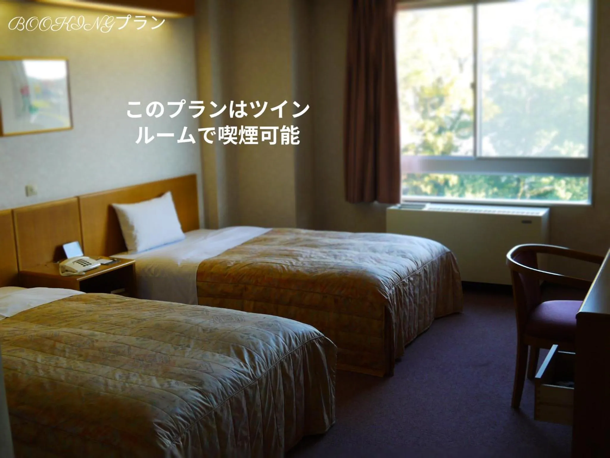 Photo of the whole room, Bed in Hotel Kuki