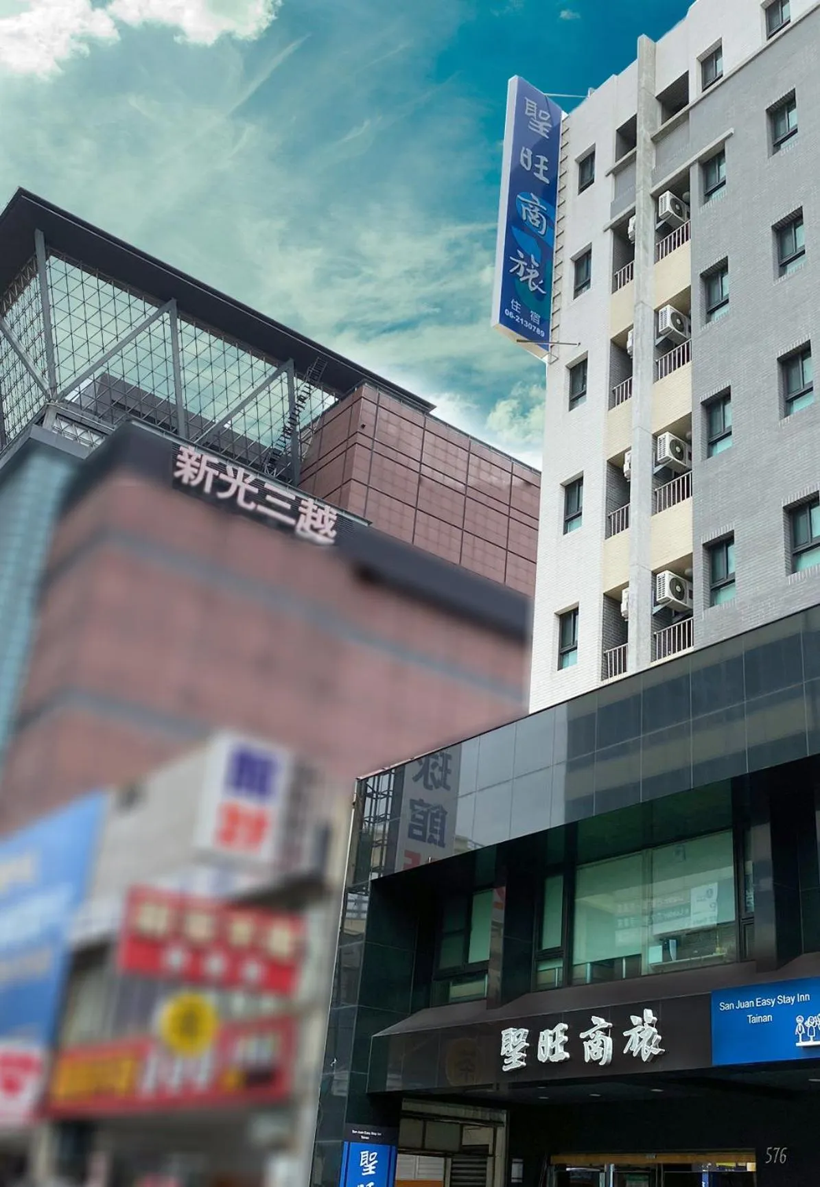 San Juan Easy Stay Inn Tainan