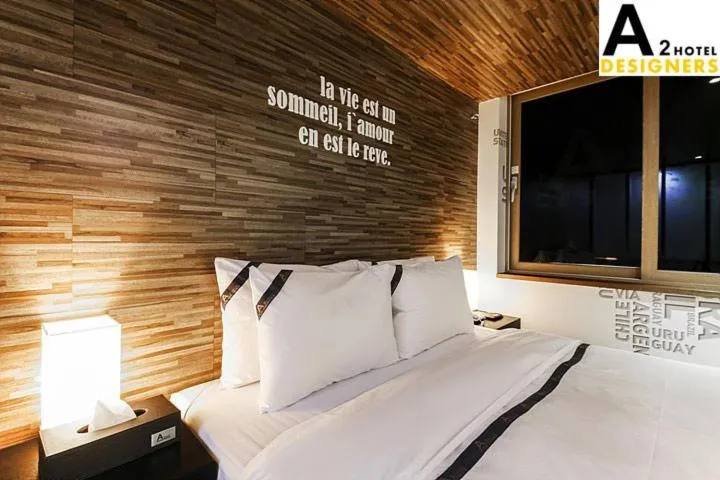 Bed in A2 Hotel Desingers