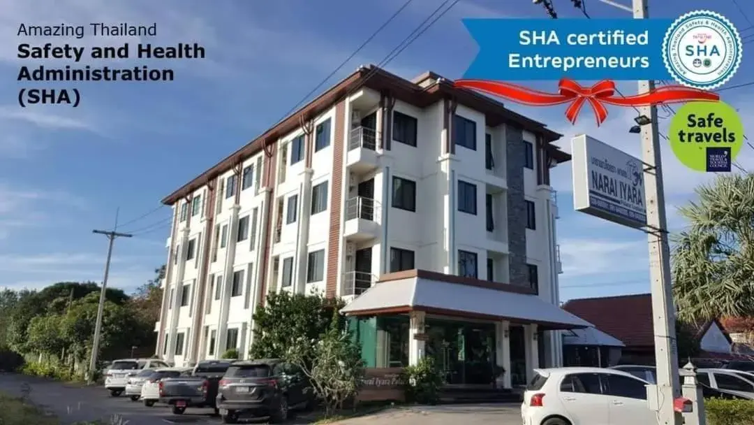 Narai Iyara Palace Narai Iyara Palace