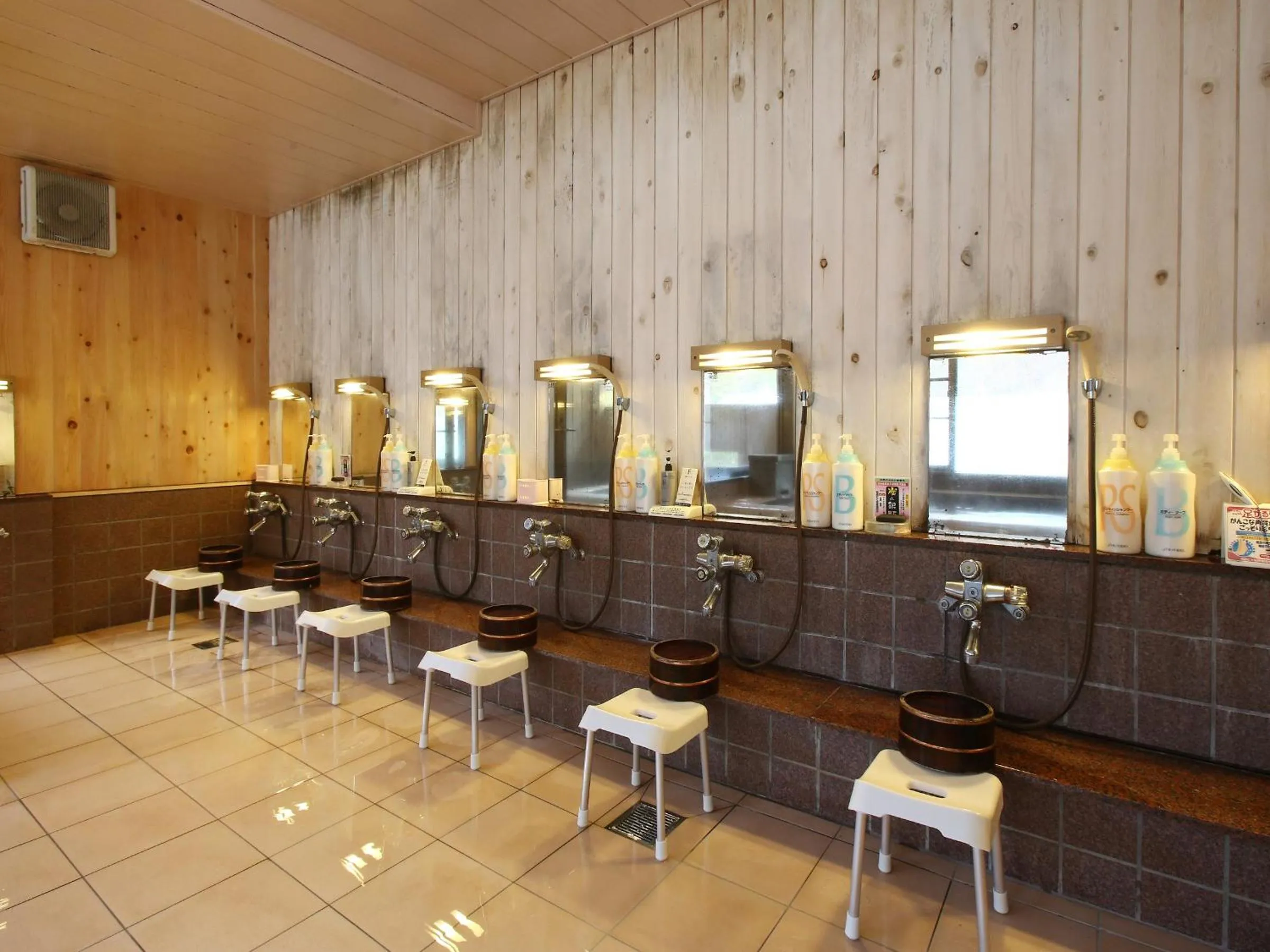 Kisoji no Yado Iwaya