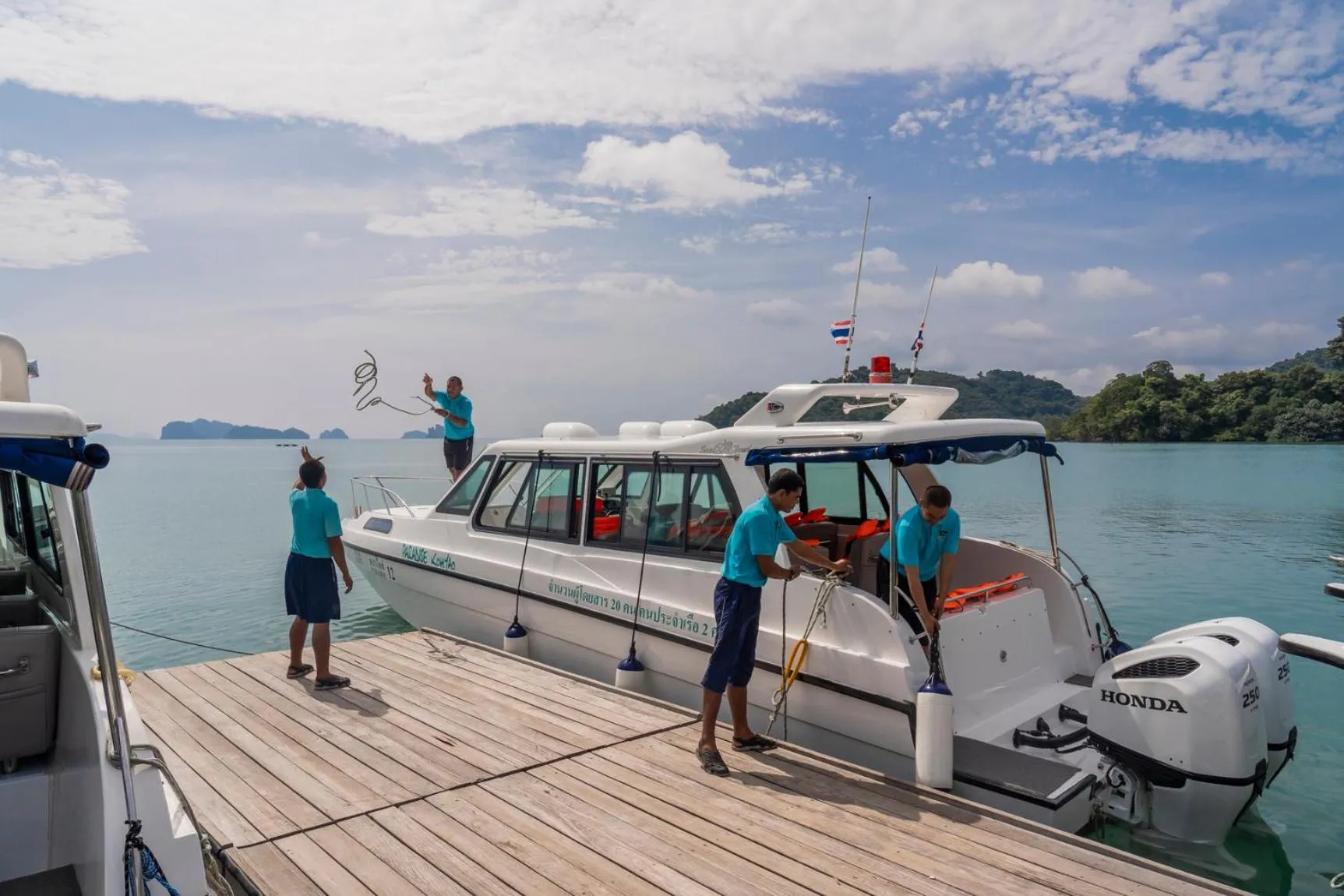 Other in Paradise Koh Yao