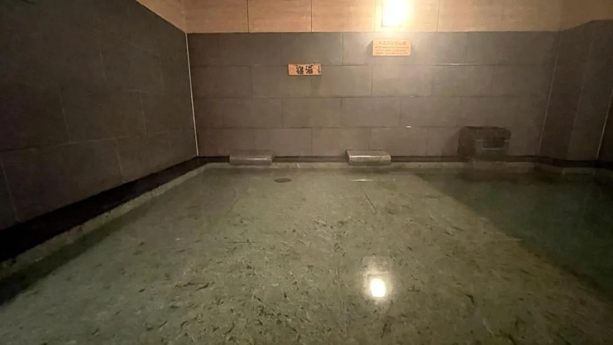Public Bath in Capsule Hotel Topos Sendai Station Nishiguchi
