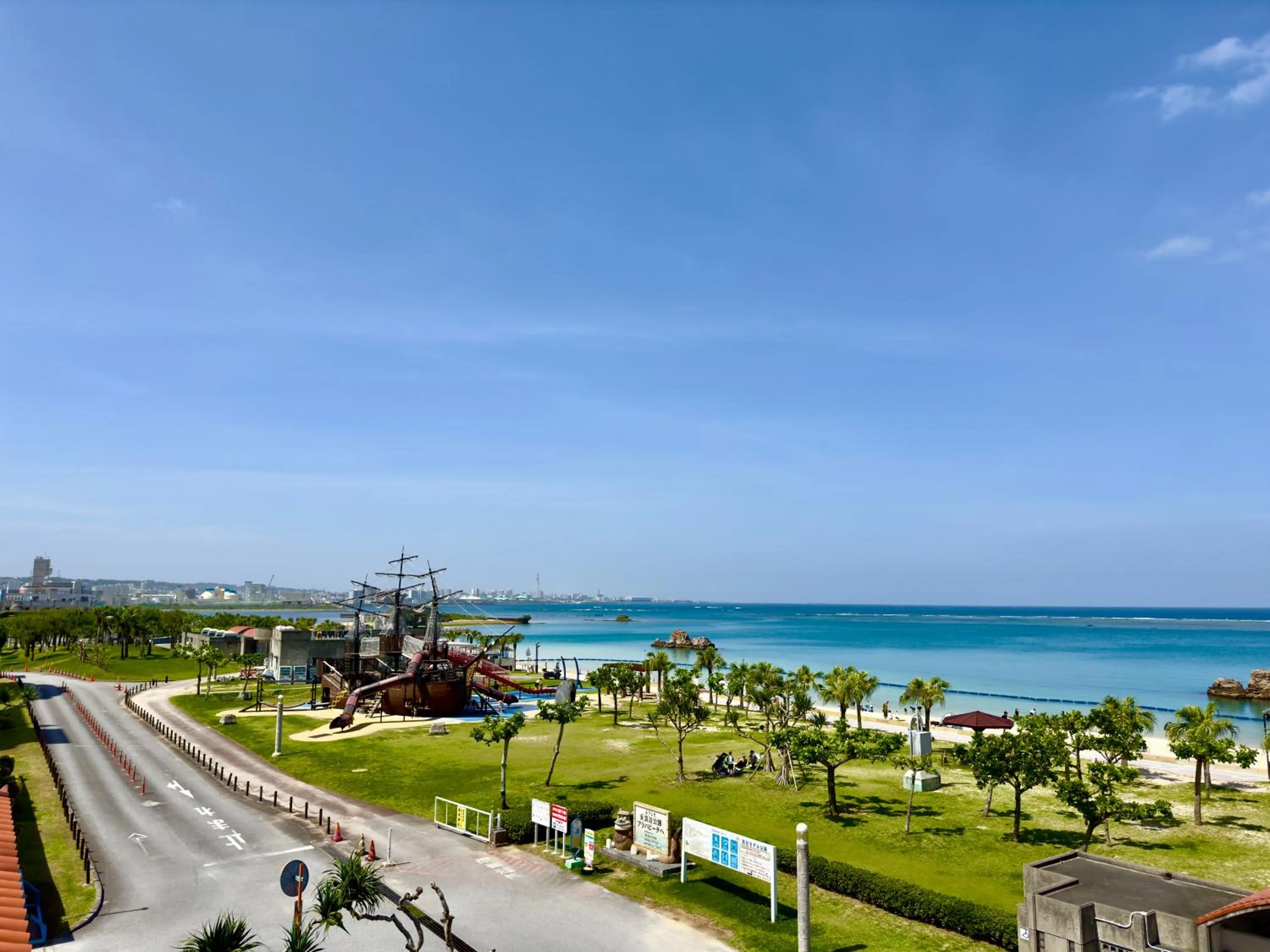 Araha Resort Arapana