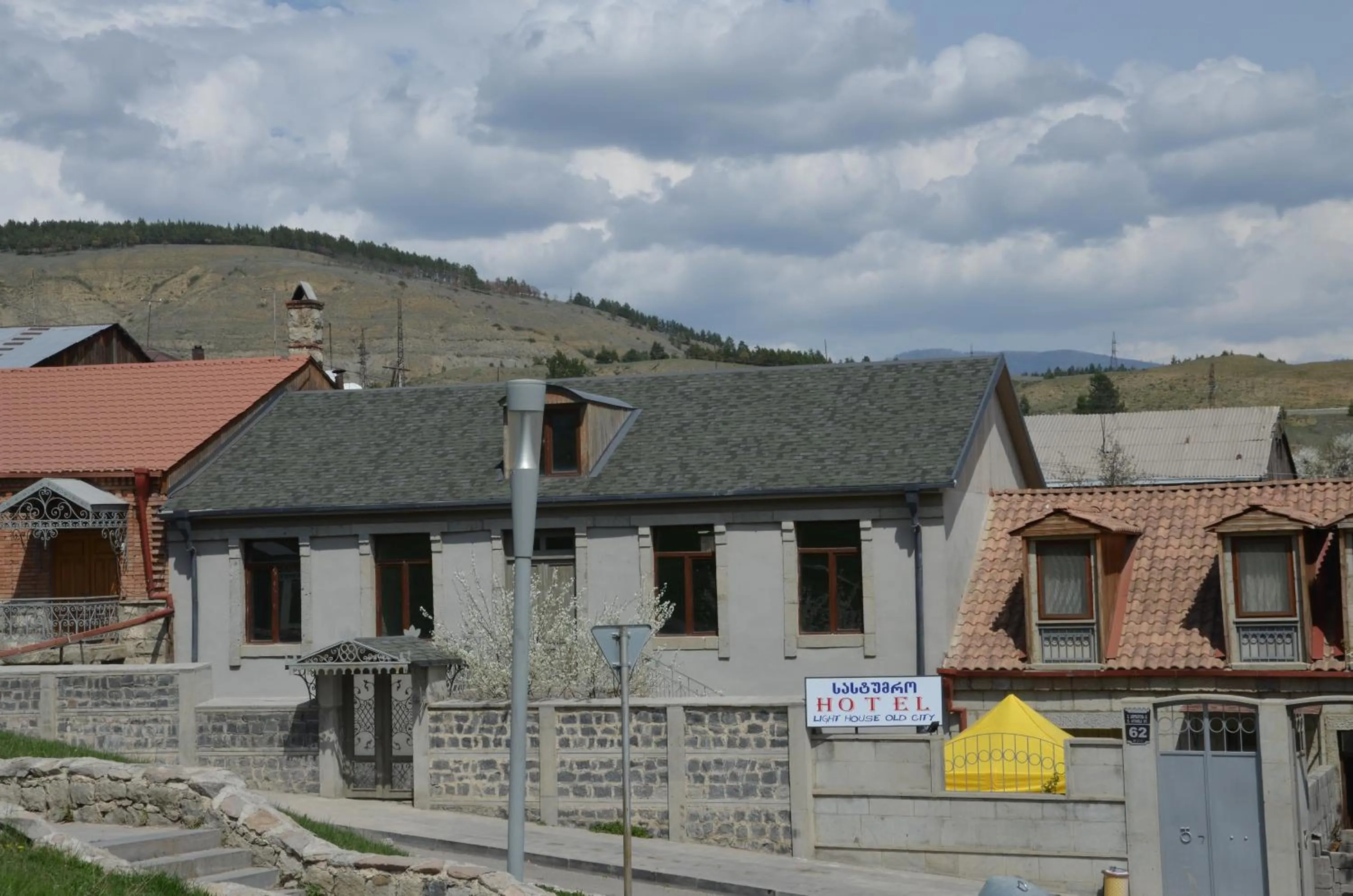 Light House Old City