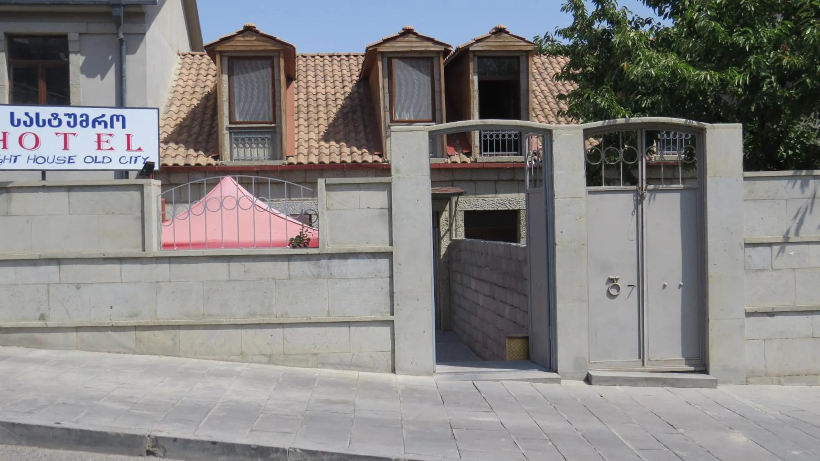 Light House Old City