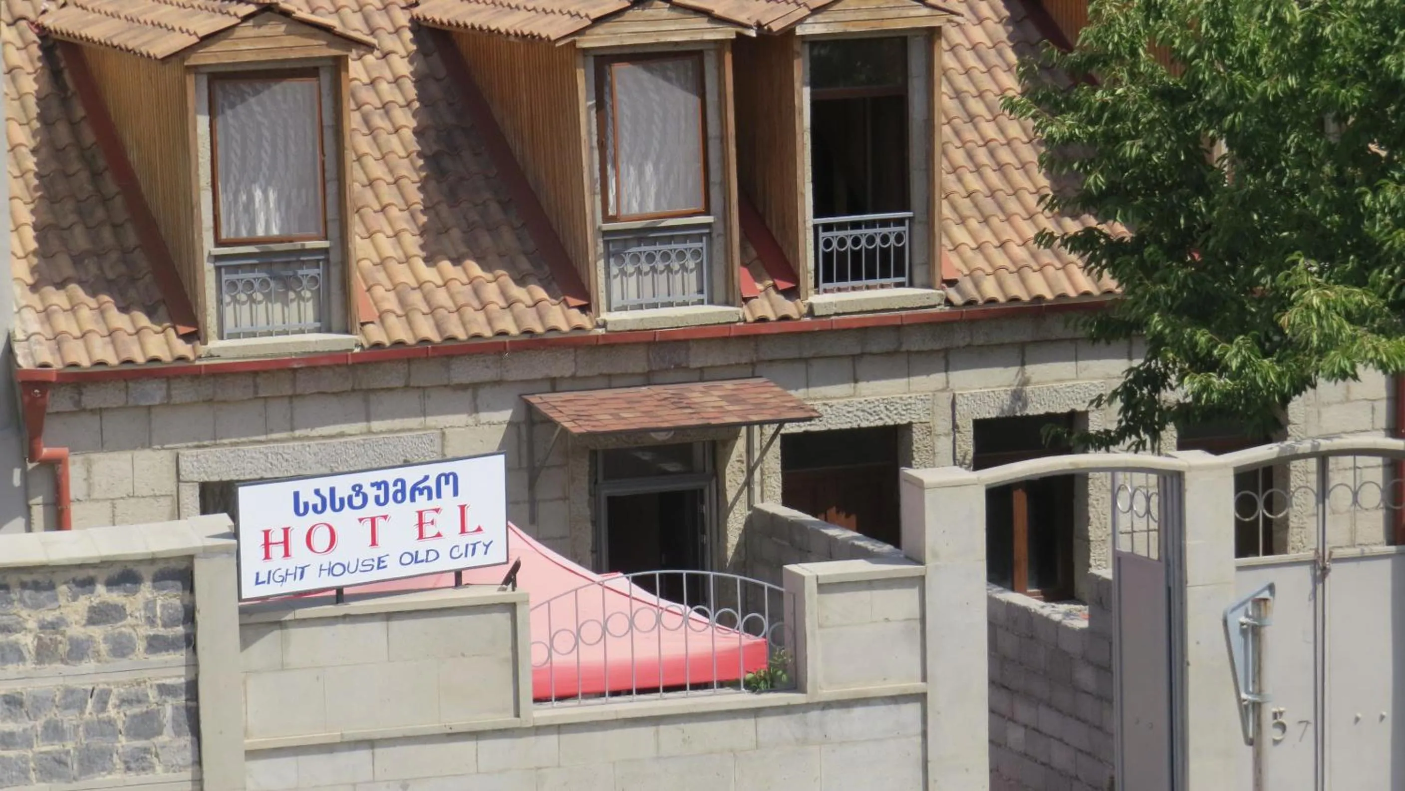 Light House Old City