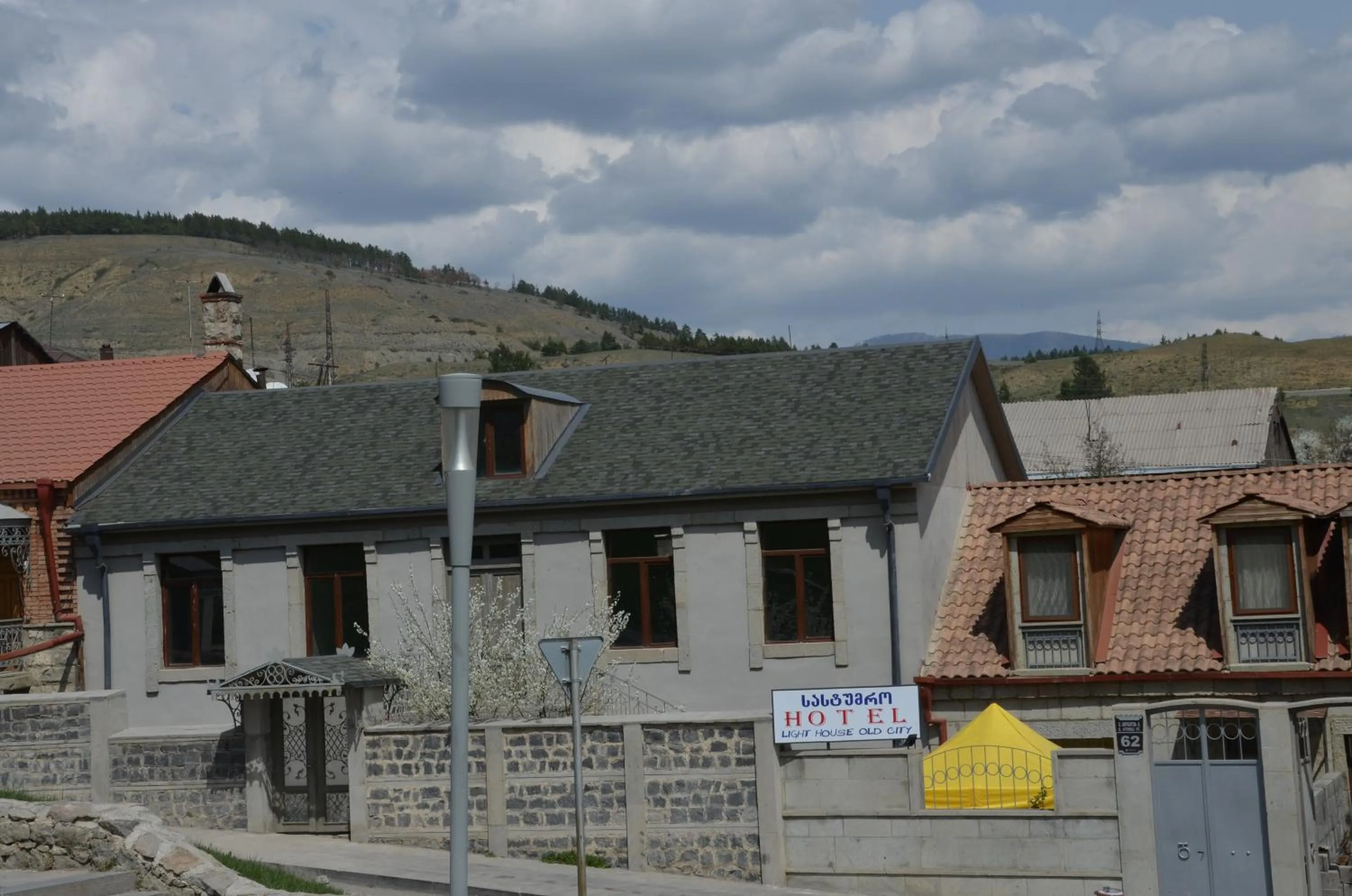 Light House Old City