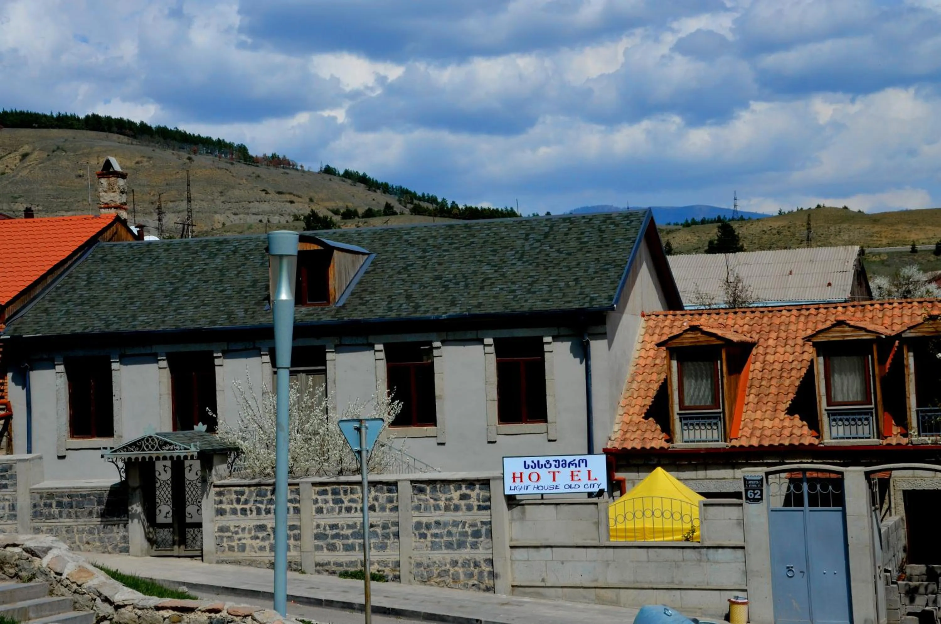 Light House Old City