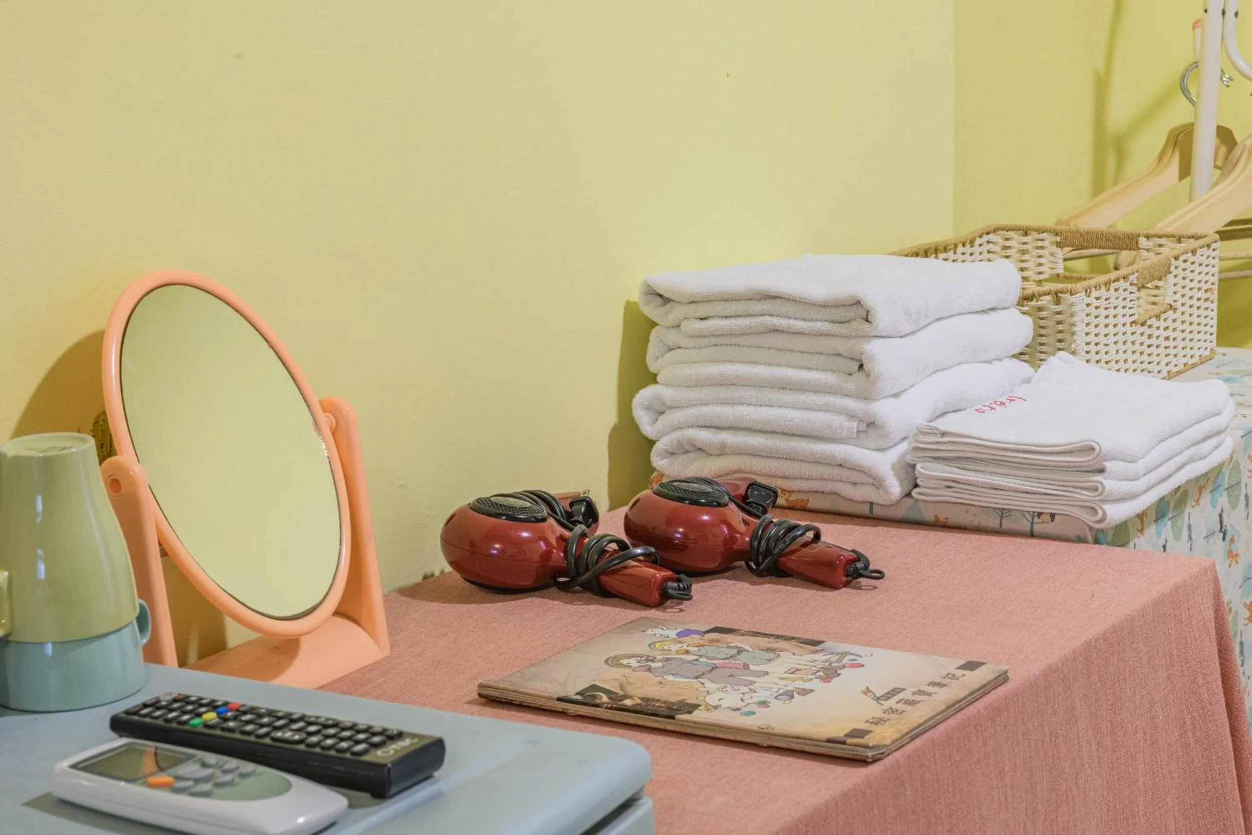 heating in Fengjia Love I Hostel