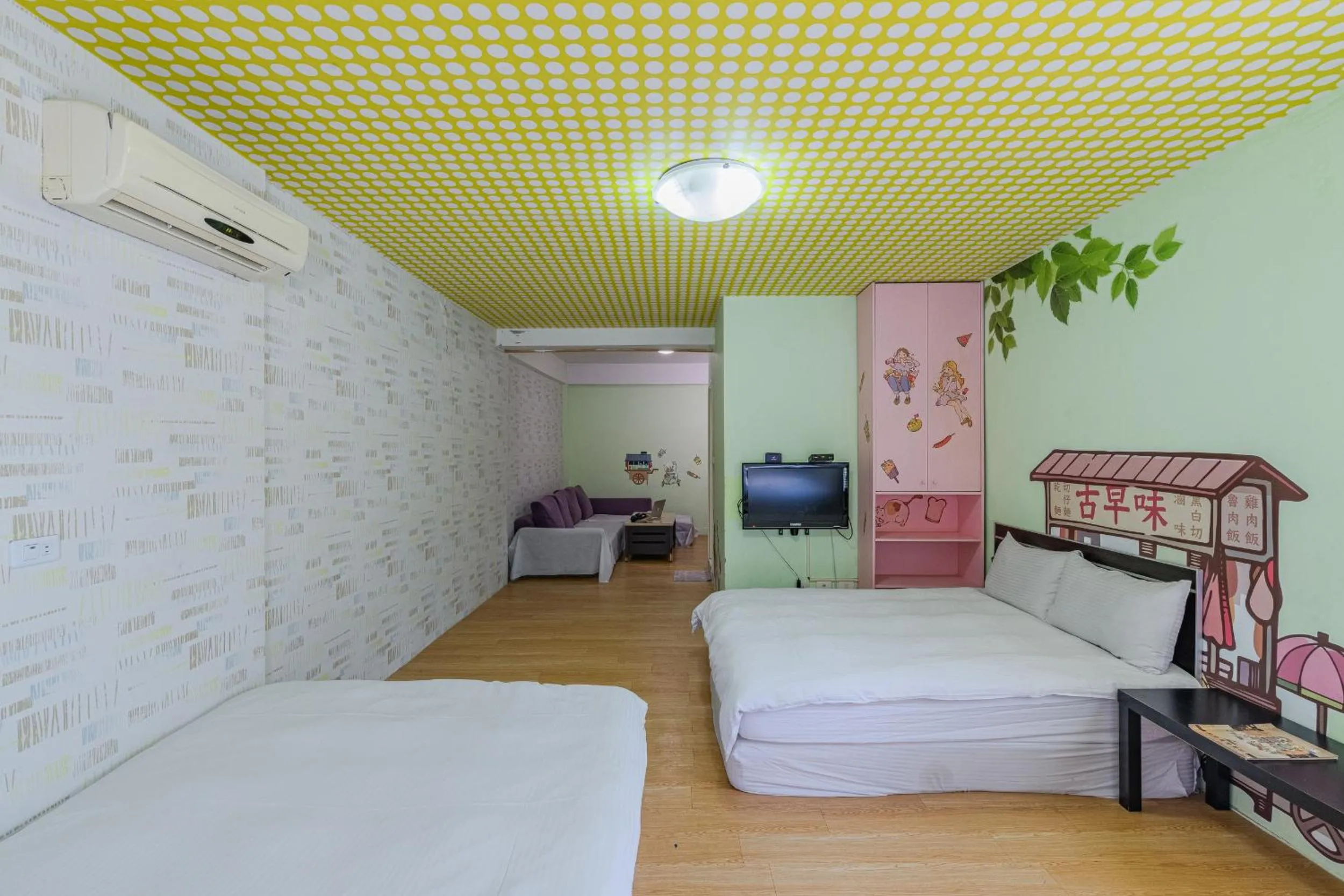 Bed in Fengjia Love I Hostel