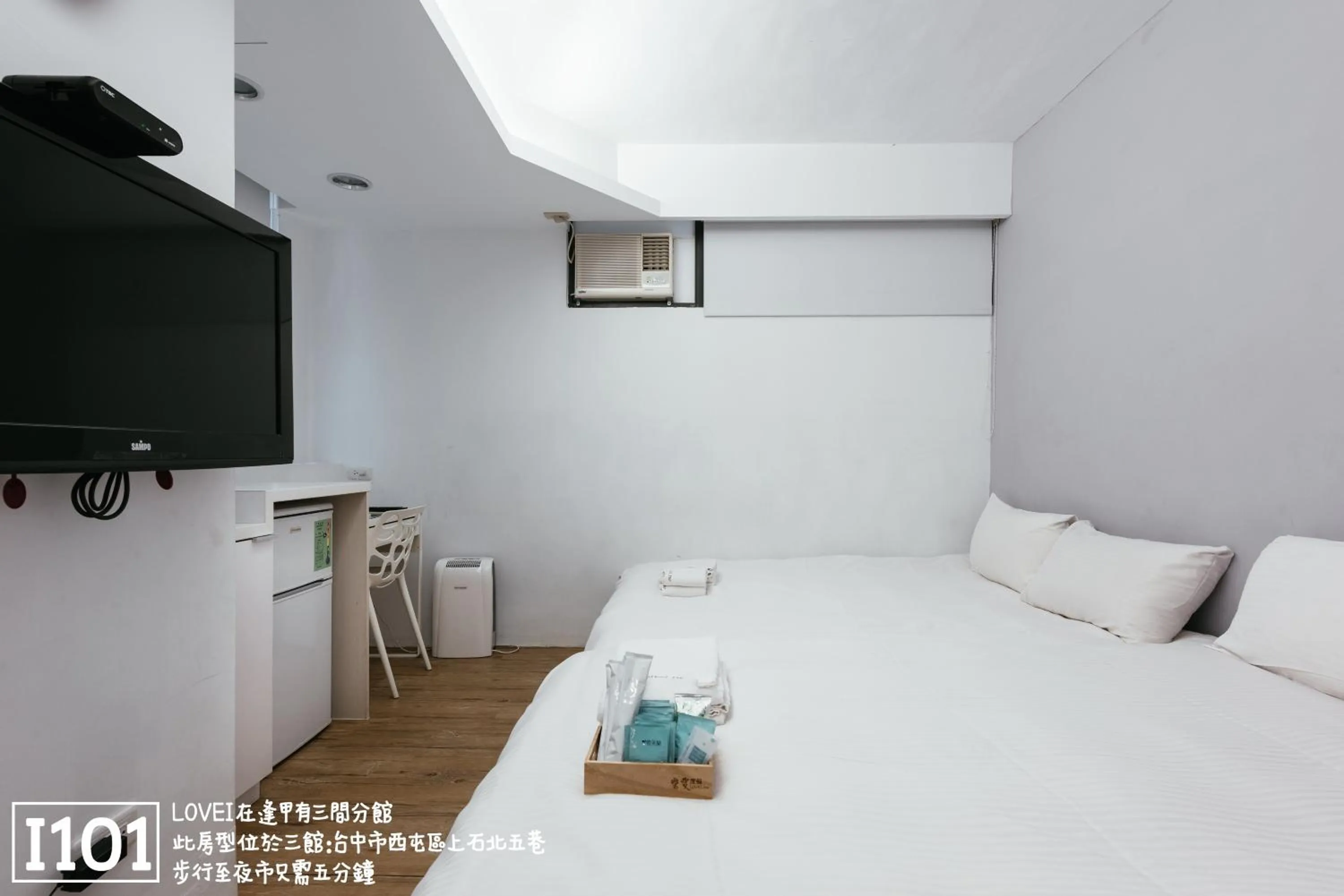Photo of the whole room, Bed in Fengjia Love I Hostel
