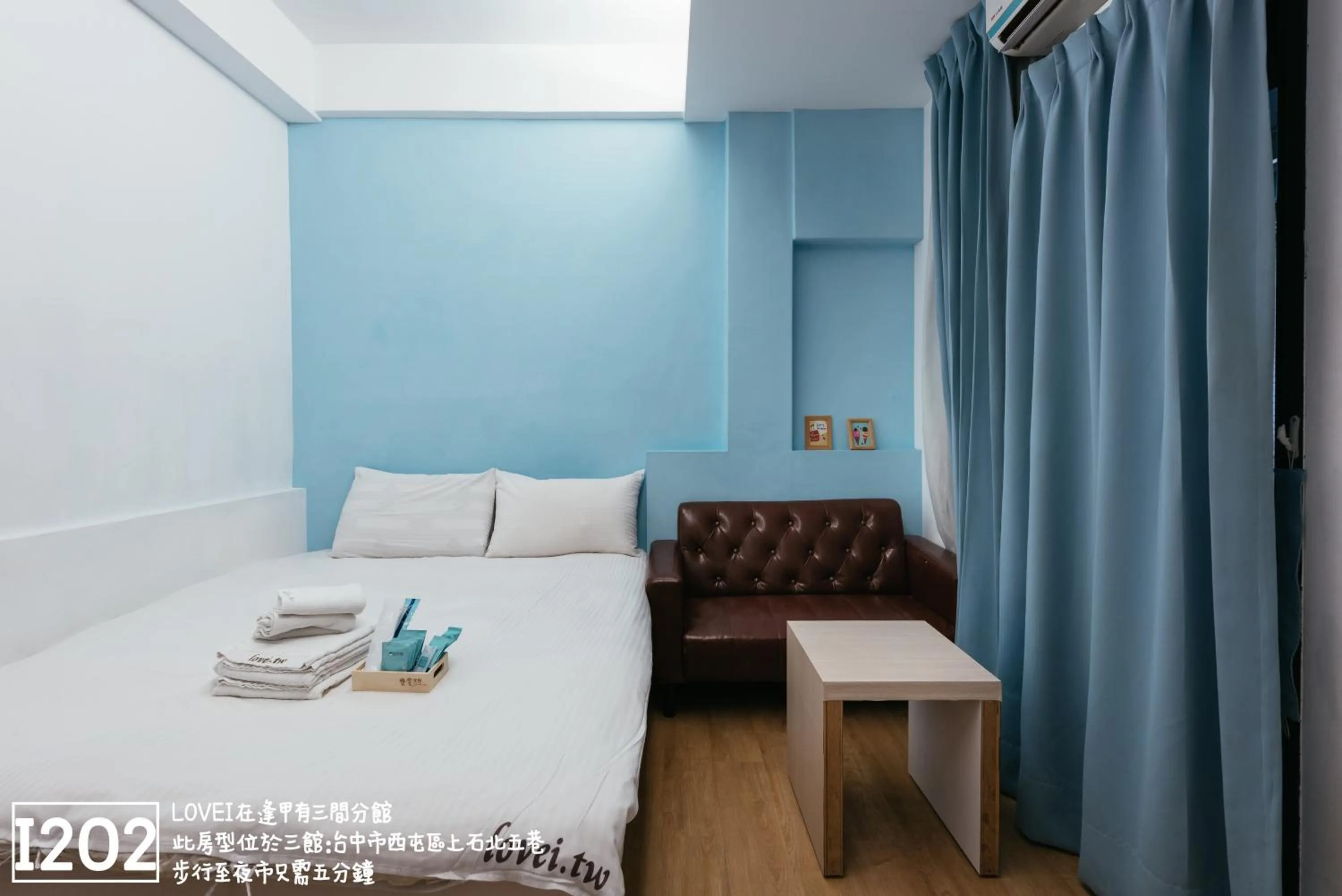 Photo of the whole room, Bed in Fengjia Love I Hostel