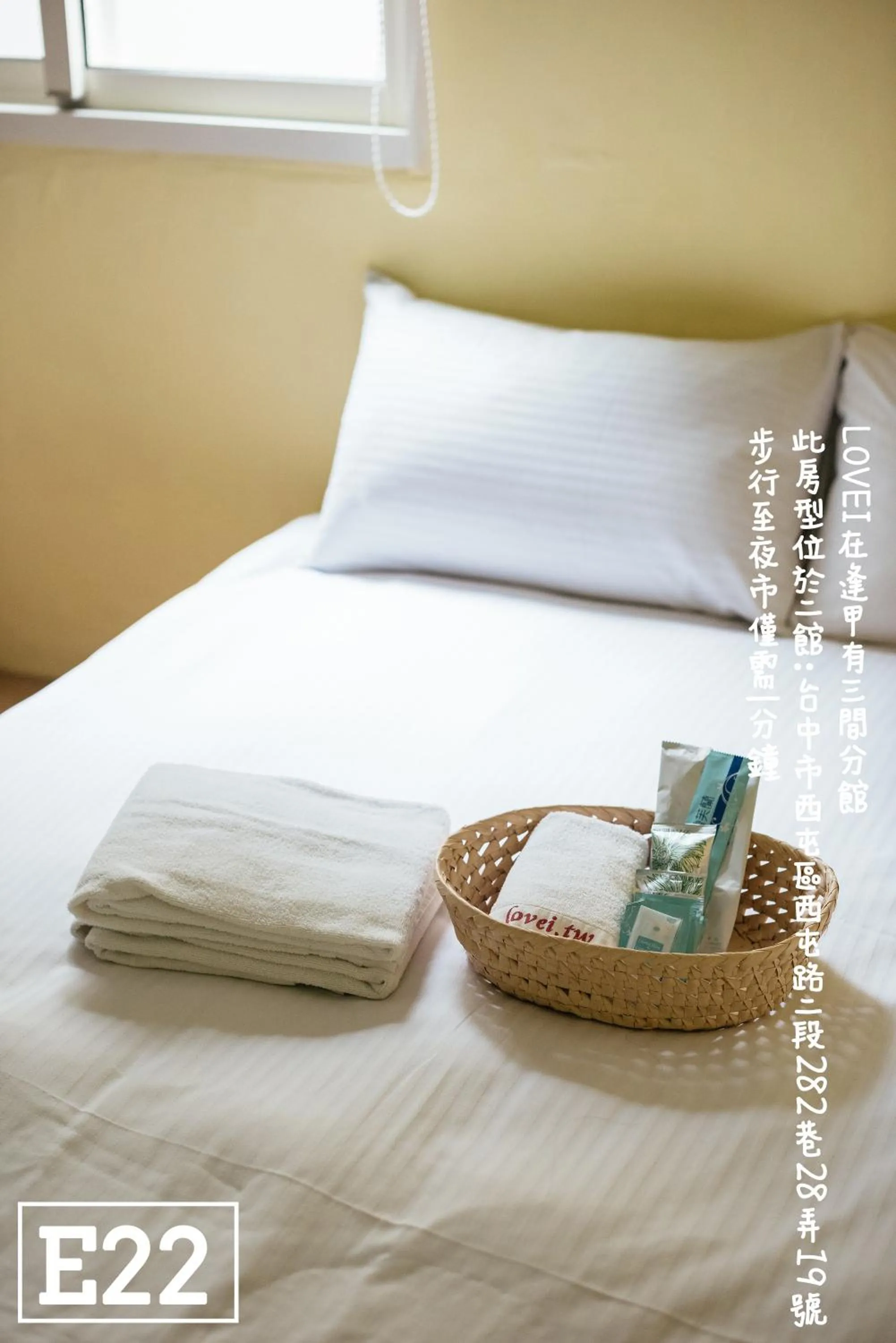 bunk bed, Bed in Fengjia Love I Hostel