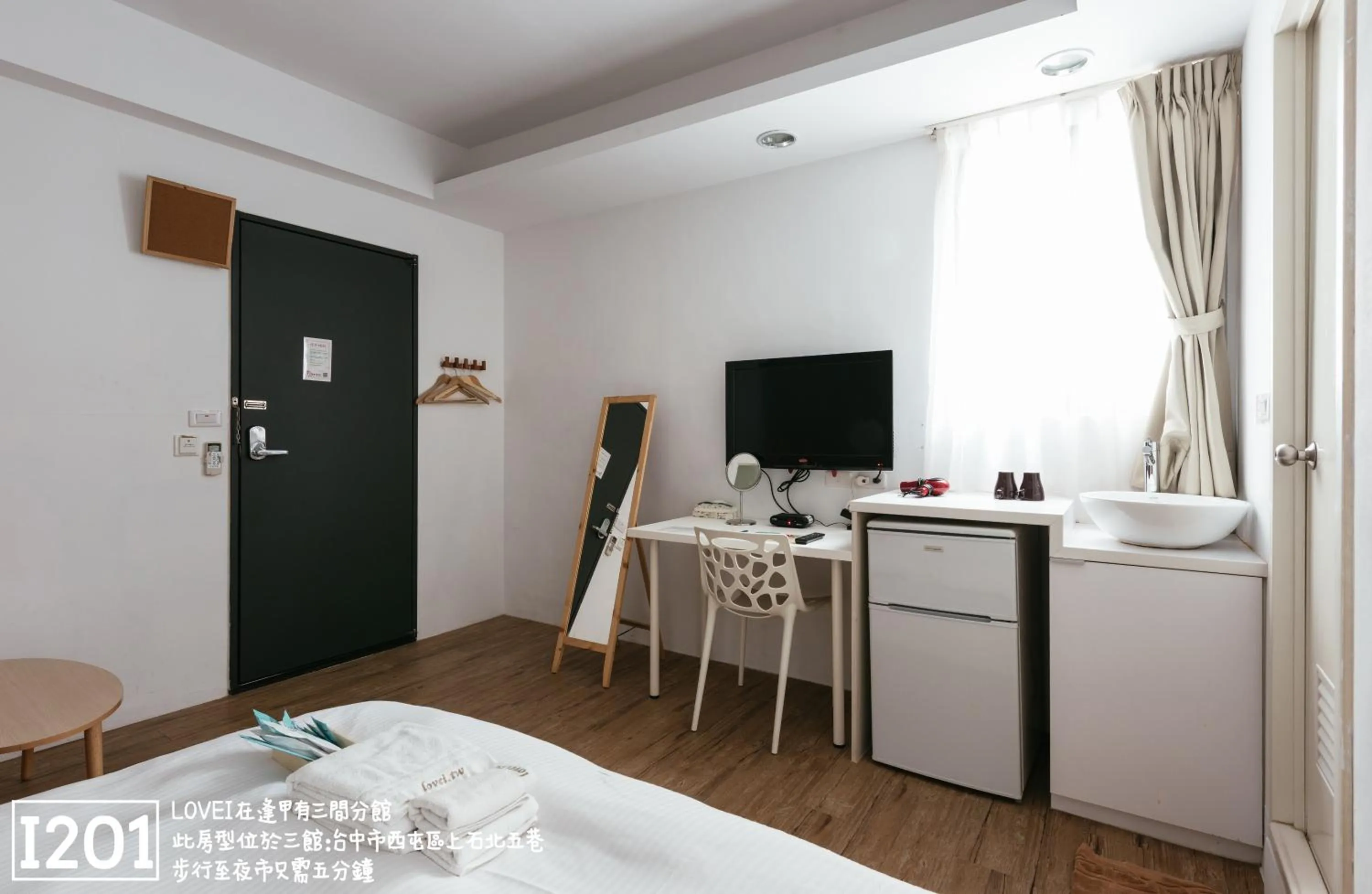 Photo of the whole room in Fengjia Love I Hostel