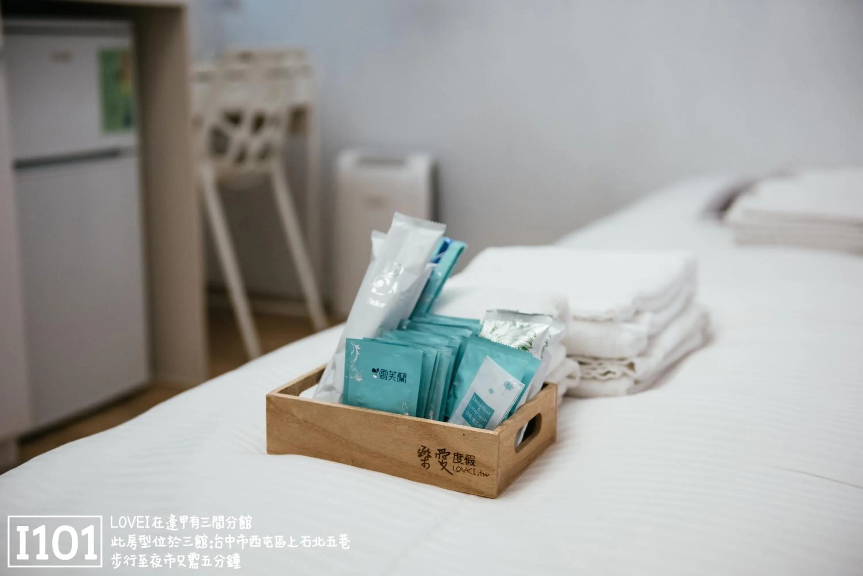 bunk bed, Bed in Fengjia Love I Hostel