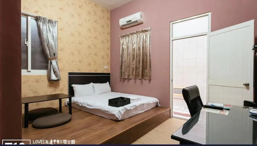 Bed in Fengjia Love I Hostel