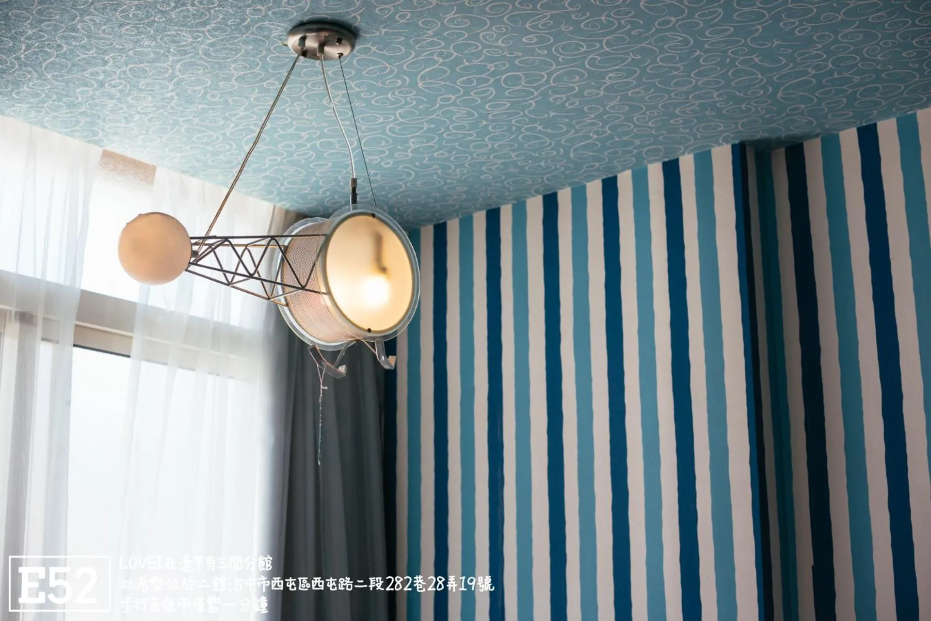 Decorative detail in Fengjia Love I Hostel