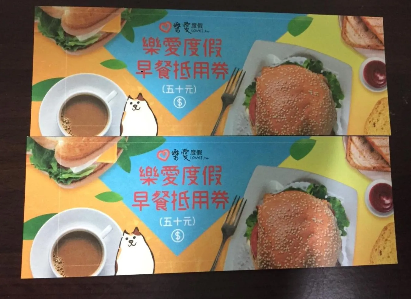 Breakfast in Fengjia Love I Hostel