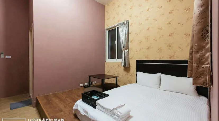 Bed in Fengjia Love I Hostel