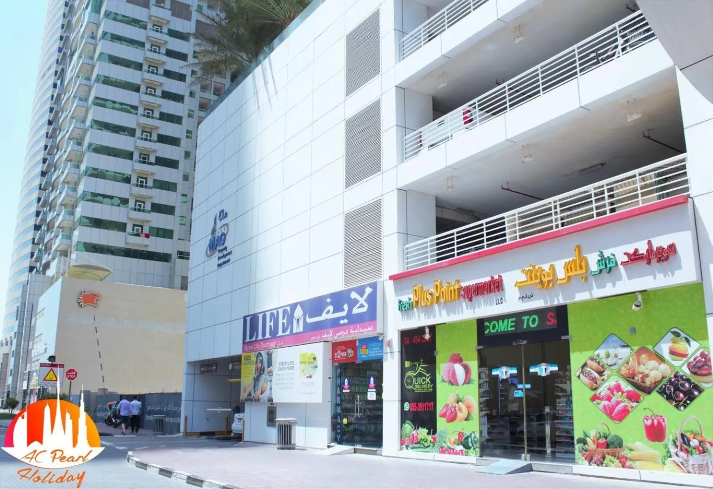 Views To Feed Your Soul On 60th Floor