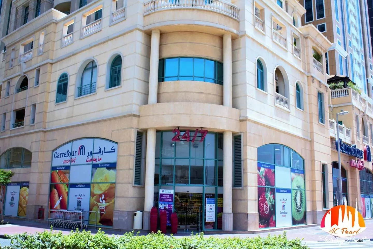 Views To Feed Your Soul On 60th Floor