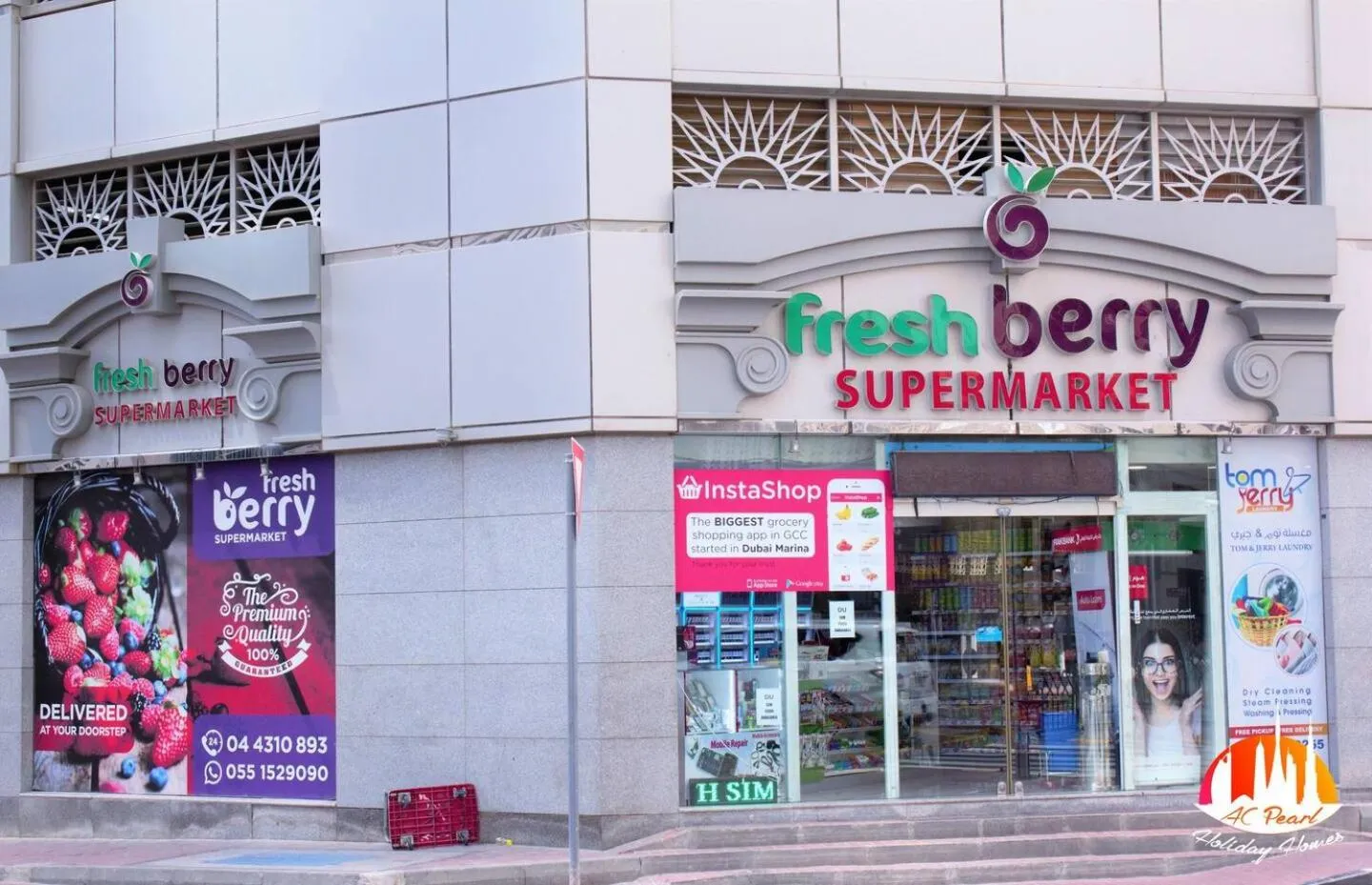 Gorgeous City And Sea Views From A High-rise Suite