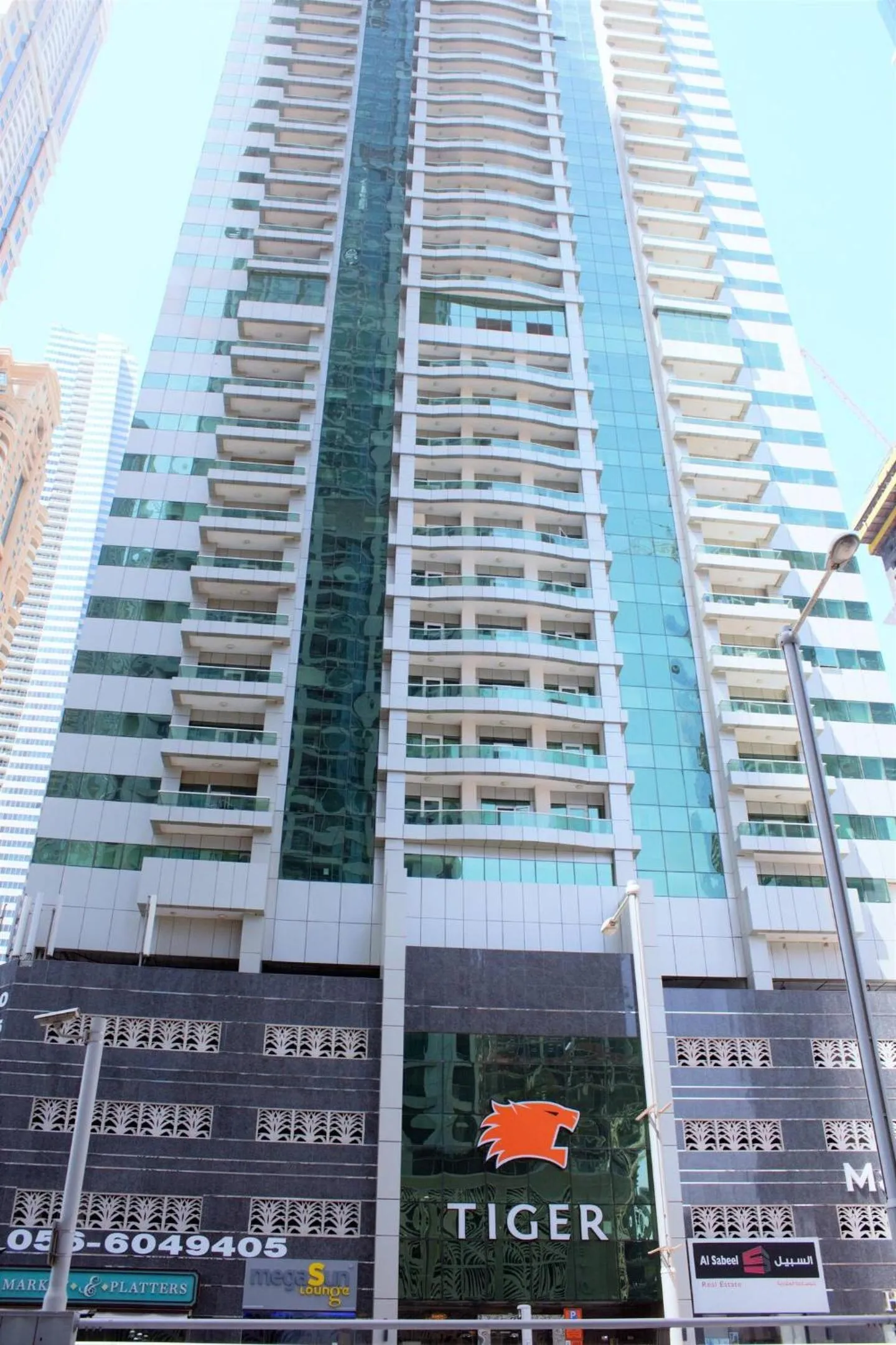 Gorgeous City And Sea Views From A High-rise Suite