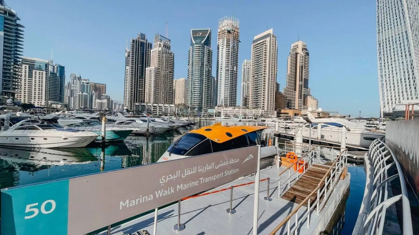 Gorgeous City And Sea Views From A High-rise Suite