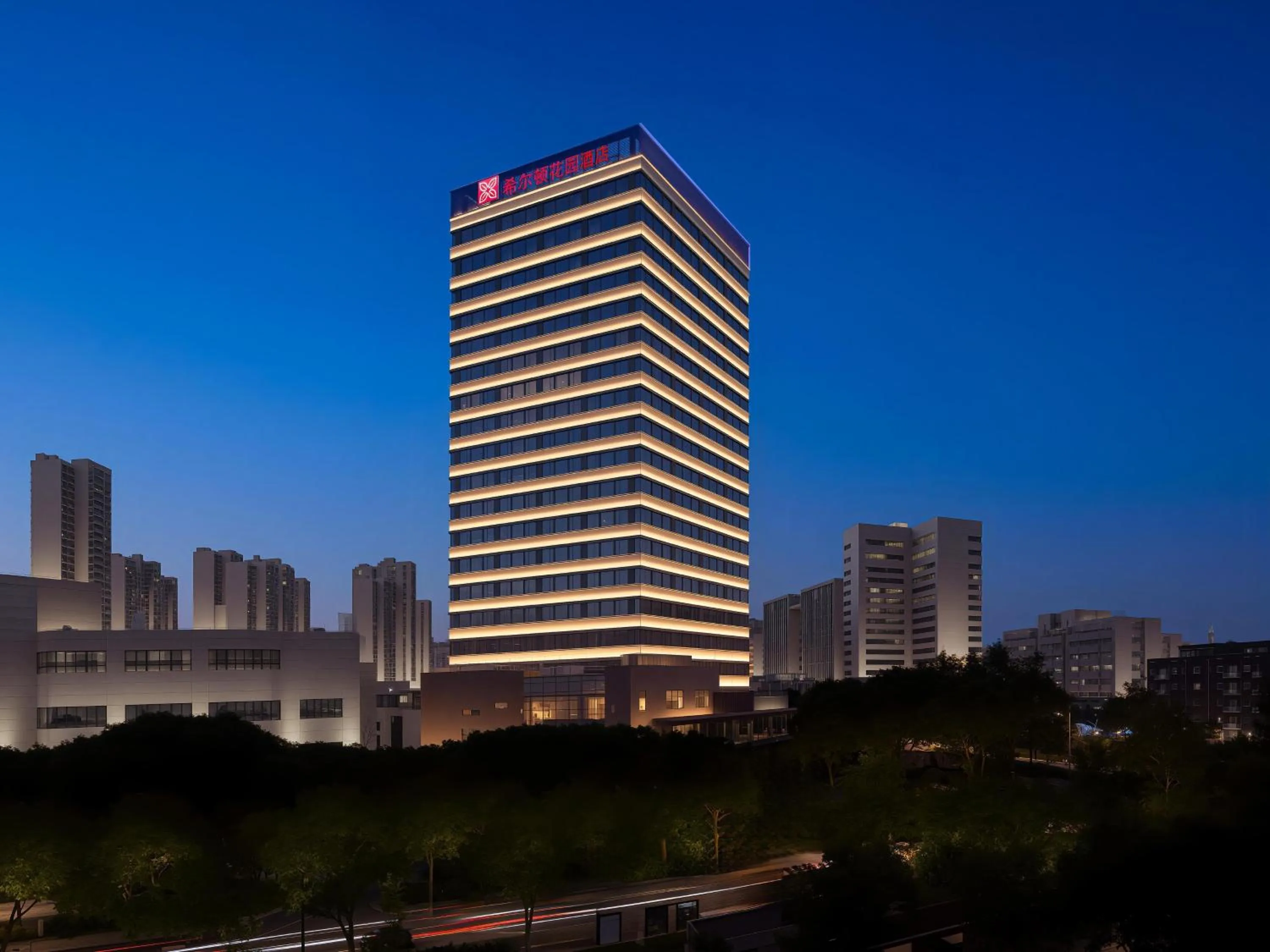 Property building in Hilton Garden Inn Shanghai Caohejing Hi-Tech Park